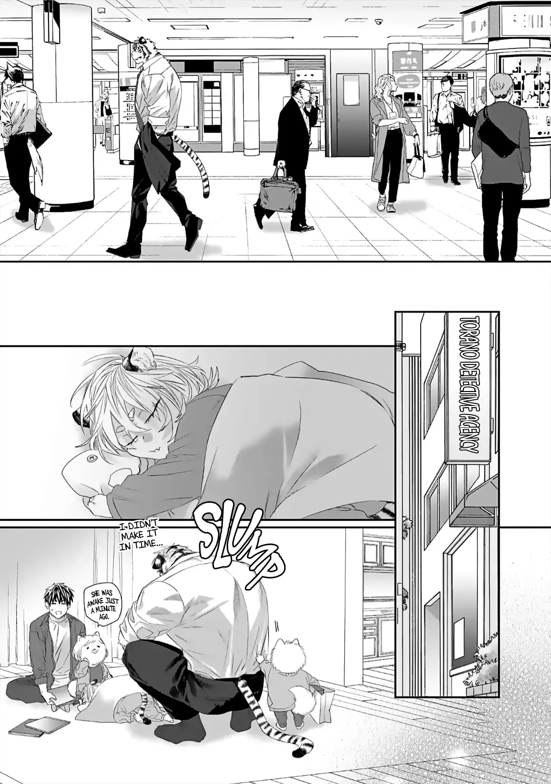 Torano Tantei Jimusho e Youkoso Chapter 1-7 - page 260