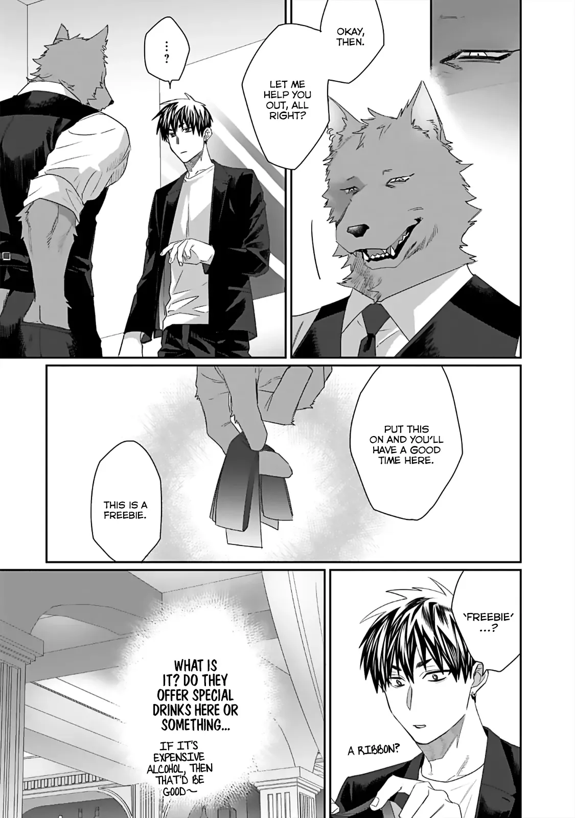 Torano Tantei Jimusho e Youkoso Chapter 1-7 - page 95