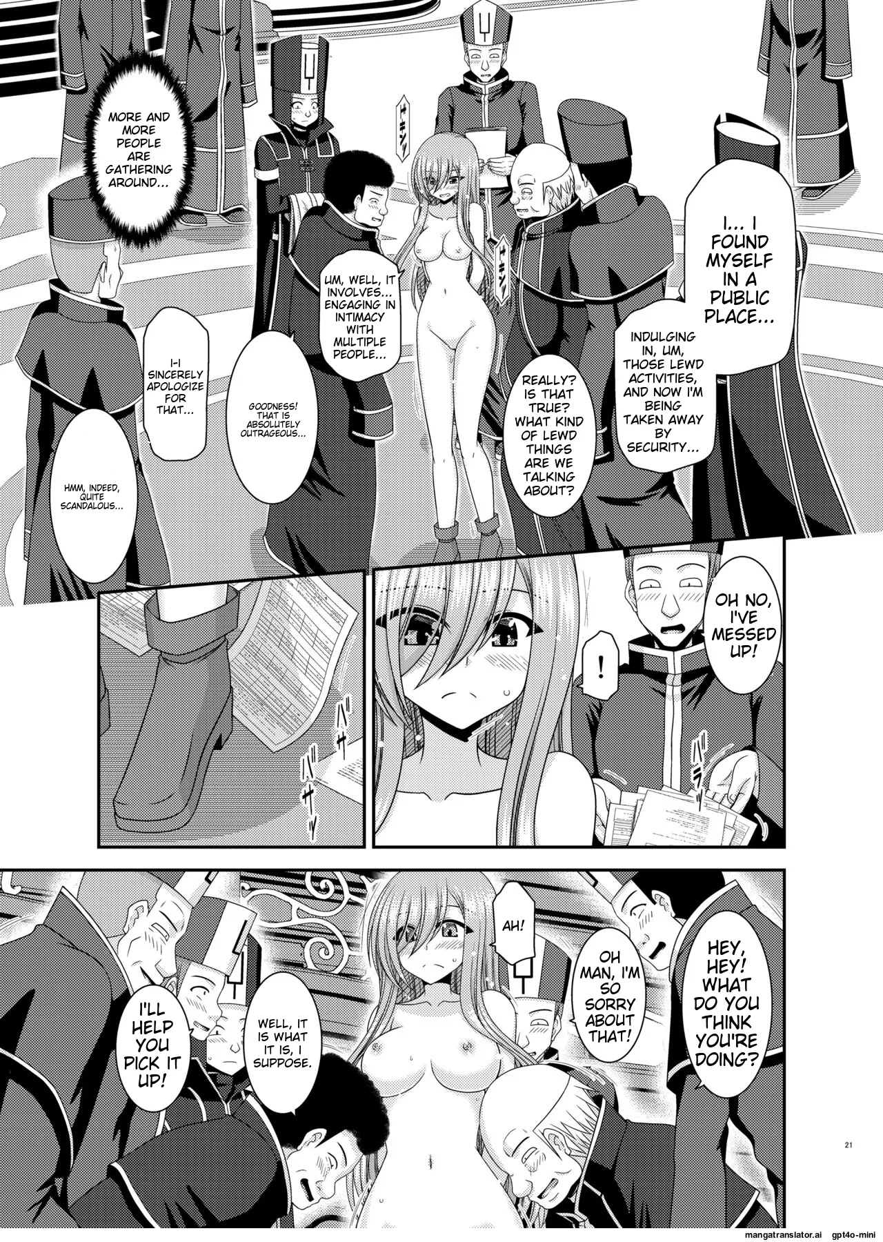 Melon ga Chou Shindou! R17 Chapter 1 - page 19