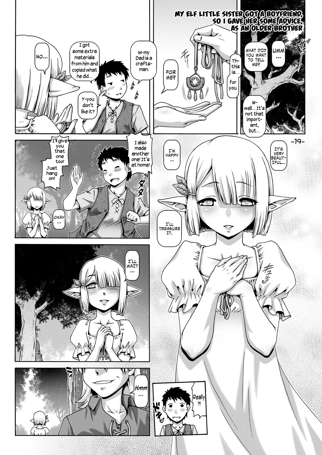 Boku ni Elf no imouto ga dekimashita Chapter 1 - page 18