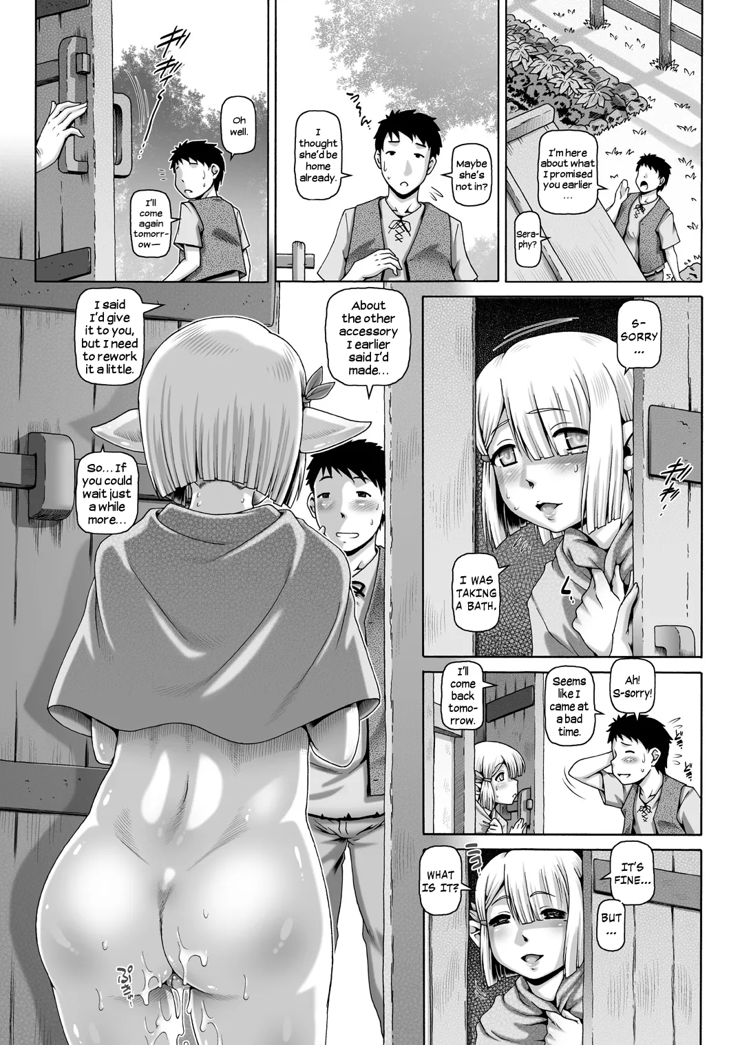 Boku ni Elf no imouto ga dekimashita Chapter 1 - page 24