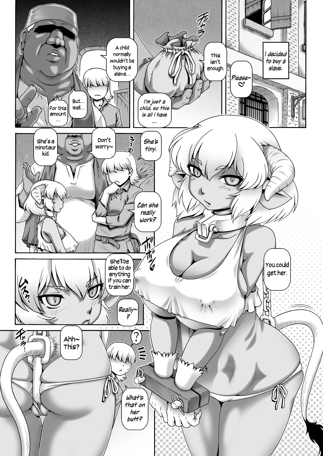 Boku ni Elf no imouto ga dekimashita Chapter 1 - page 38