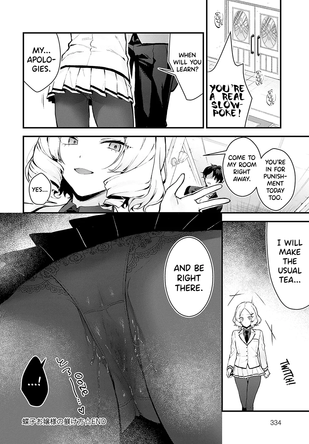 Chouko Ojou-sama no Shitsukekata Chapter 1 - page 28