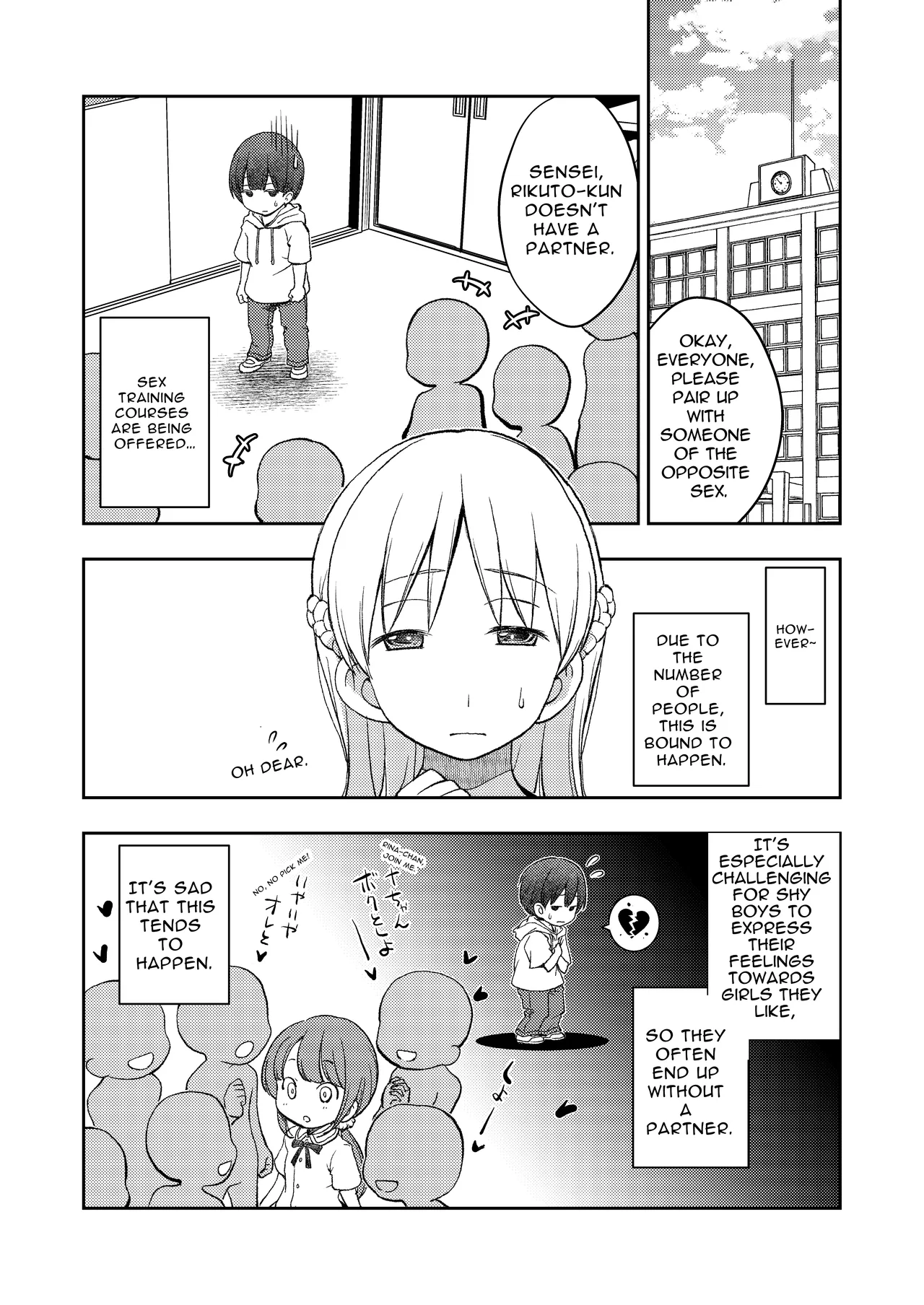 I didn't end up in a pair with anyone, so instead had sex training with my kind teacher Chapter 1 - page 3