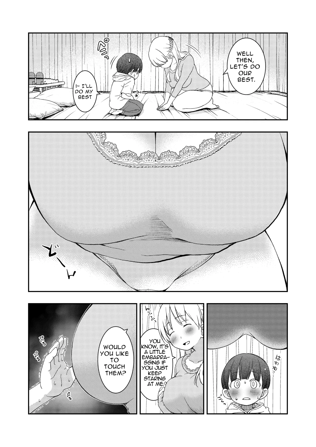 I didn't end up in a pair with anyone, so instead had sex training with my kind teacher Chapter 1 - page 7