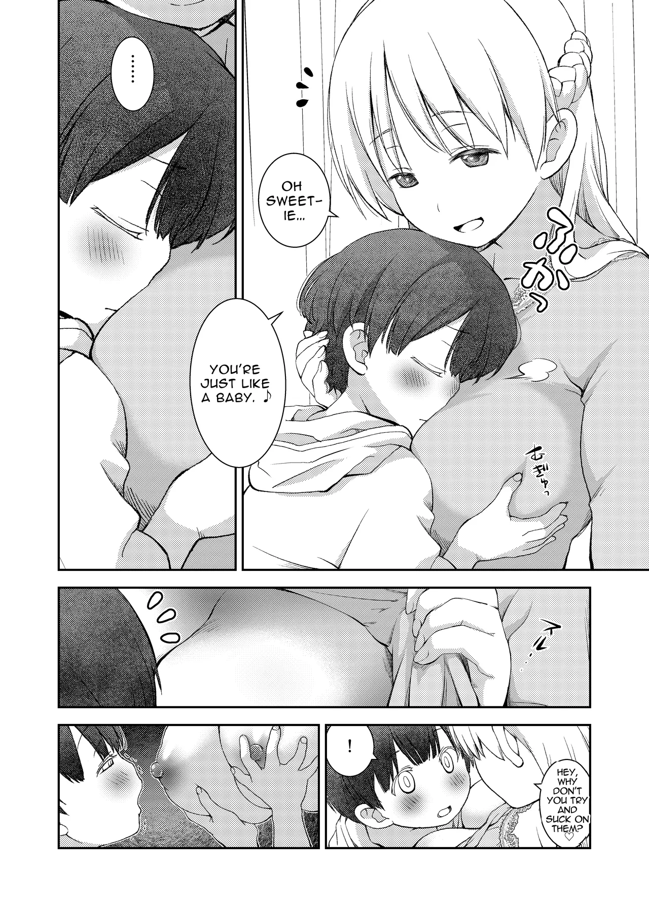 I didn't end up in a pair with anyone, so instead had sex training with my kind teacher Chapter 1 - page 8