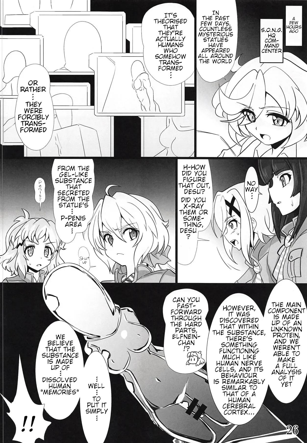 Bessatsu Comic Zessyo Moreugesseoyo Goudoubon Chapter 1 - page 25