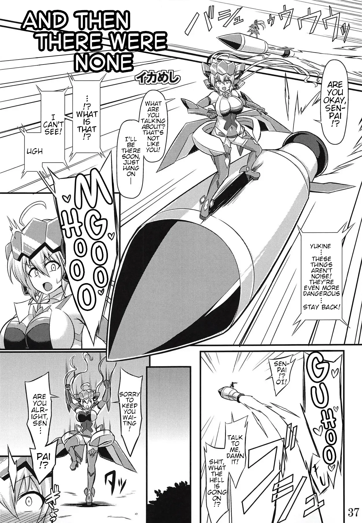 Bessatsu Comic Zessyo Moreugesseoyo Goudoubon Chapter 1 - page 36