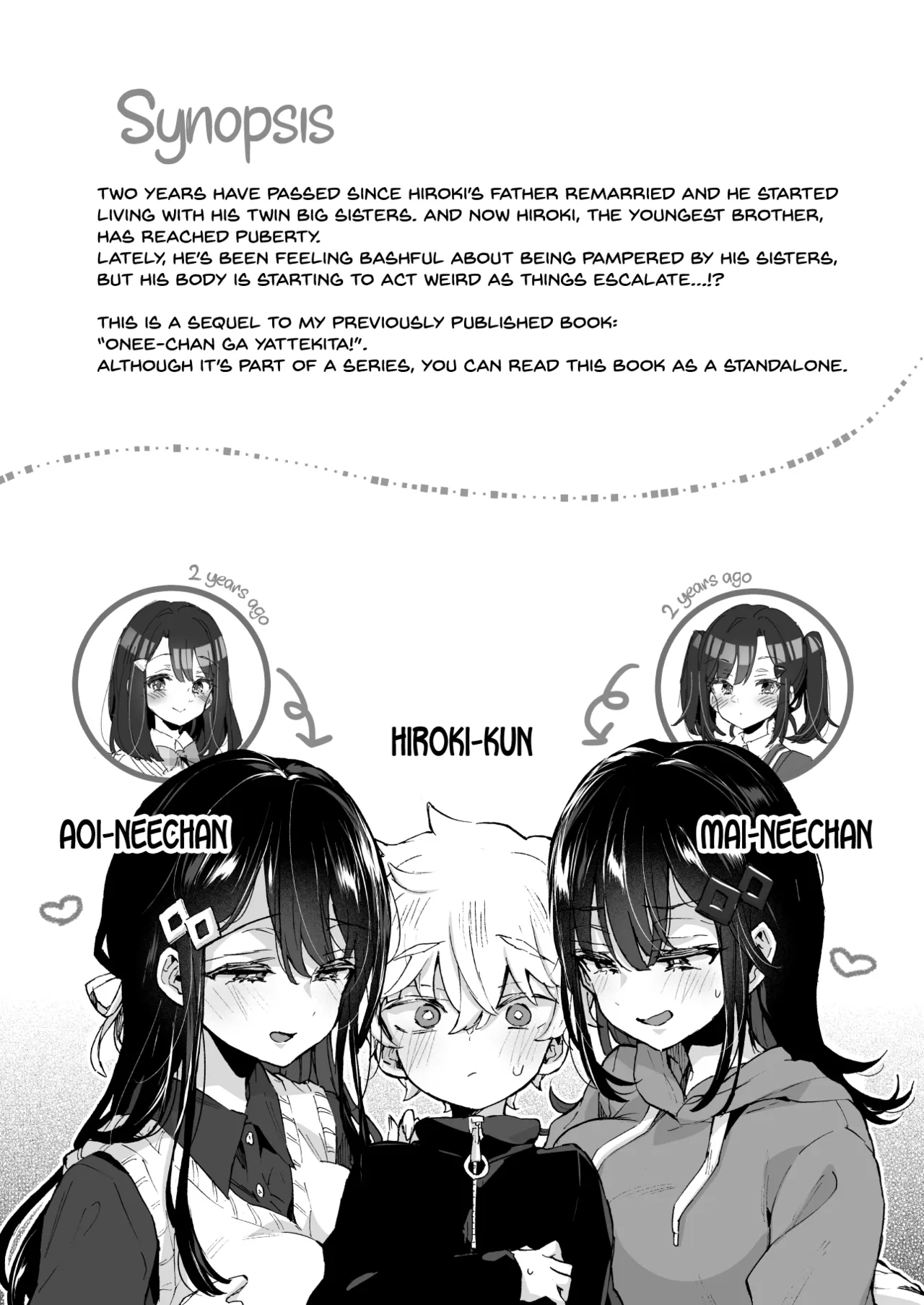 Onee-chan to Yofukashi! - Staying Up Late With The Sisters Chapter 1 - page 3