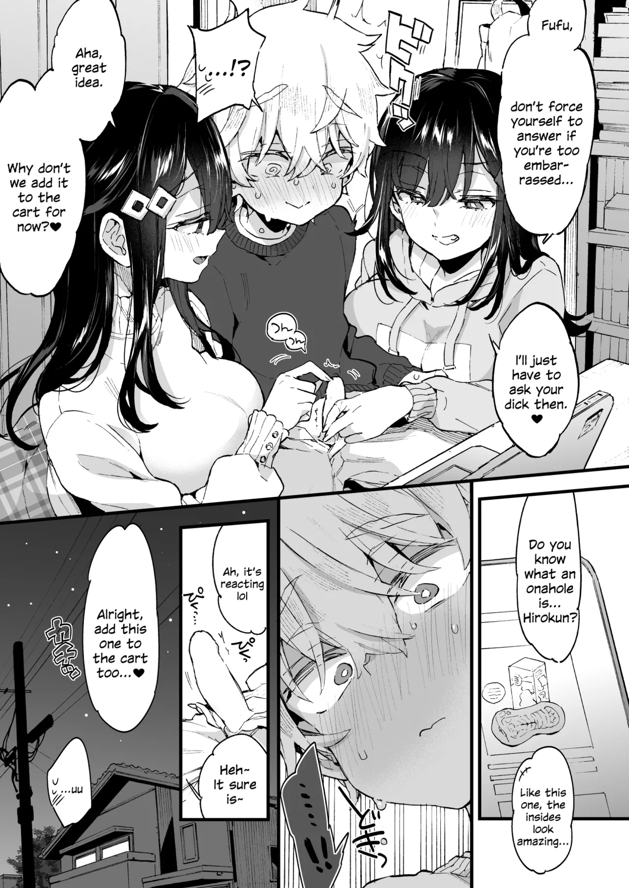 Onee-chan to Yofukashi! - Staying Up Late With The Sisters Chapter 1 - page 6