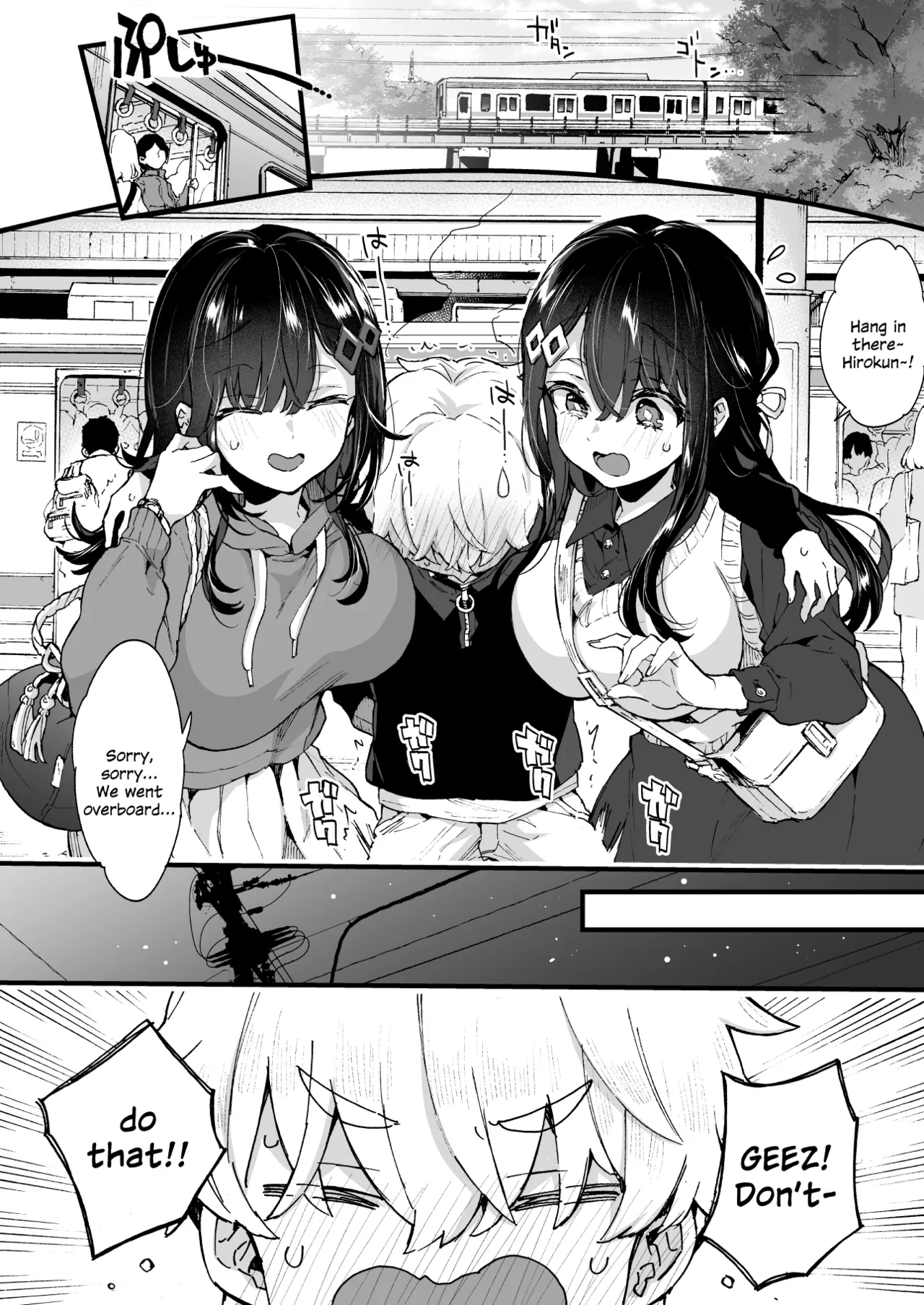 Onee-chan to Yofukashi! - Staying Up Late With The Sisters Chapter 1 - page 9