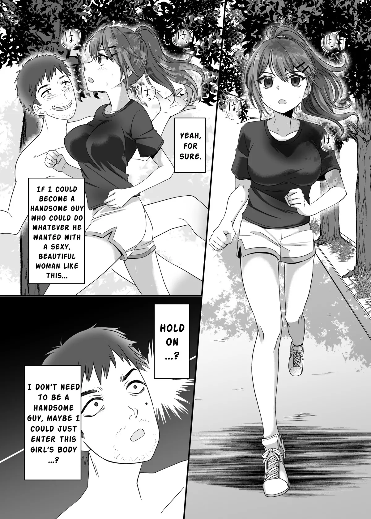 Running JD Possession Chapter 1 - page 3