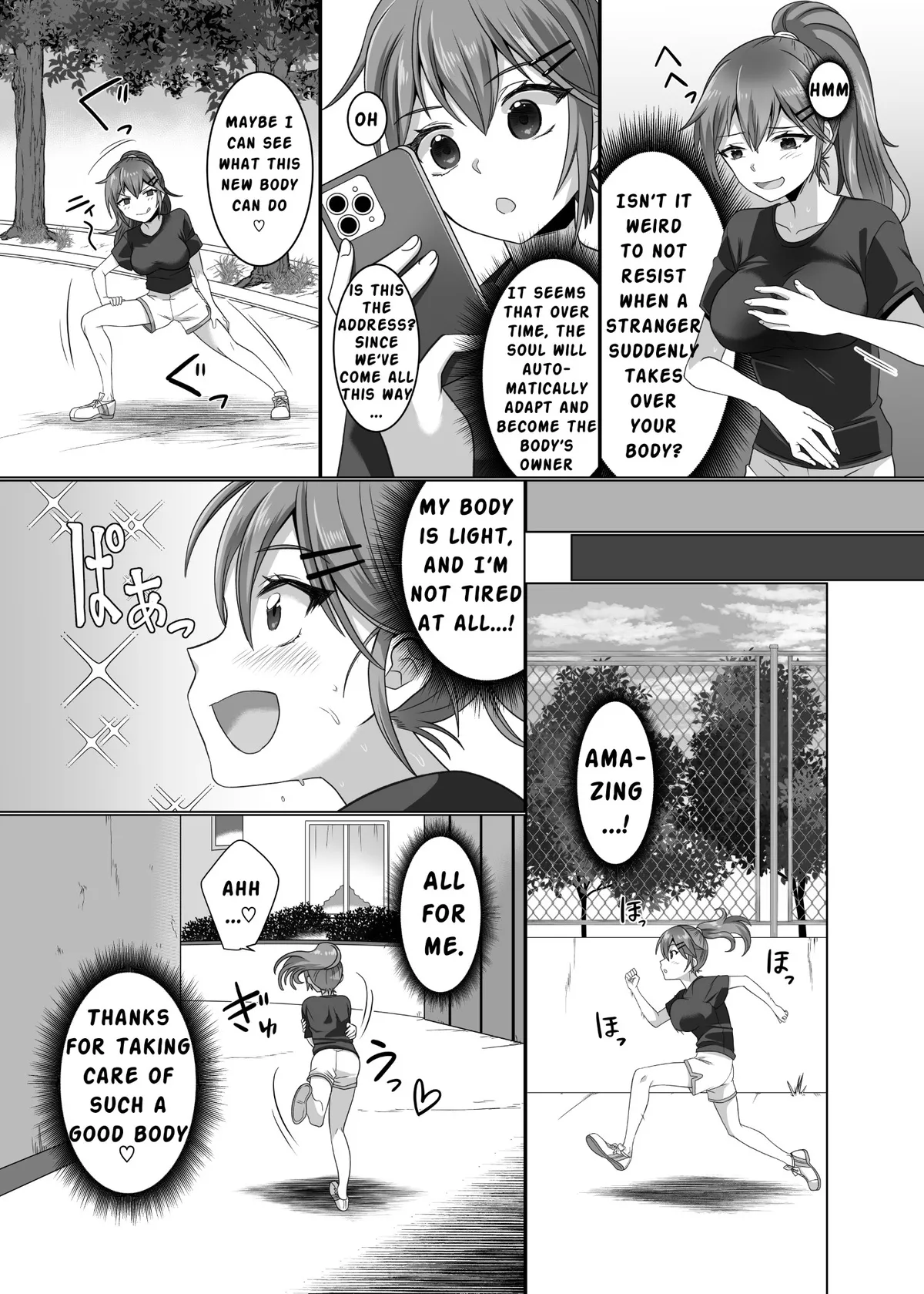 Running JD Possession Chapter 1 - page 6