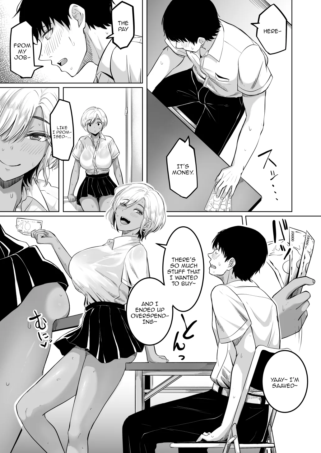 Senpai no Muwaa o Boku wa Mitai Chapter 1 - page 4