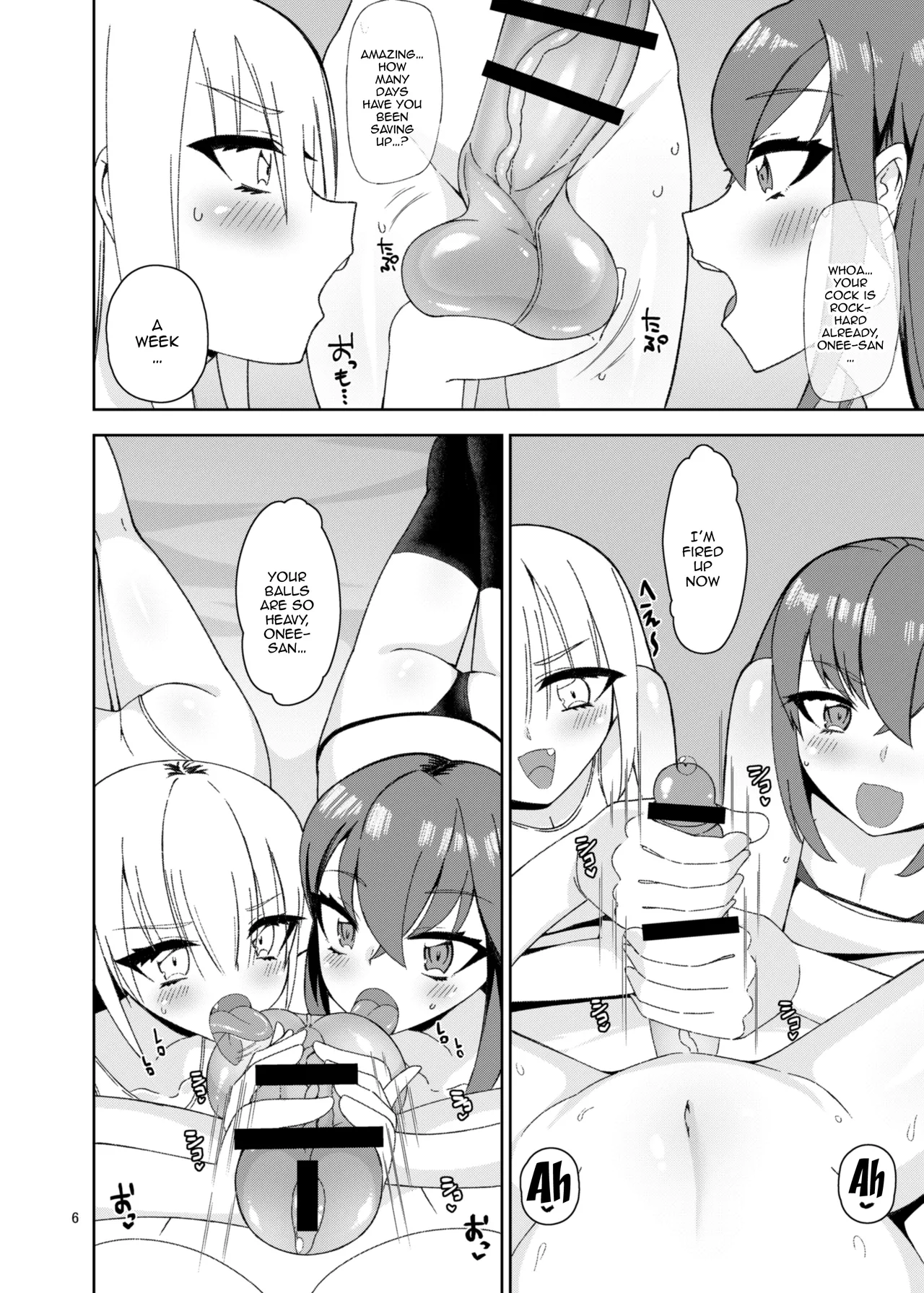 Otokonoko Fuuzoku de Shinu hodo Ikasaretekita 2 Chapter 1 - page 5