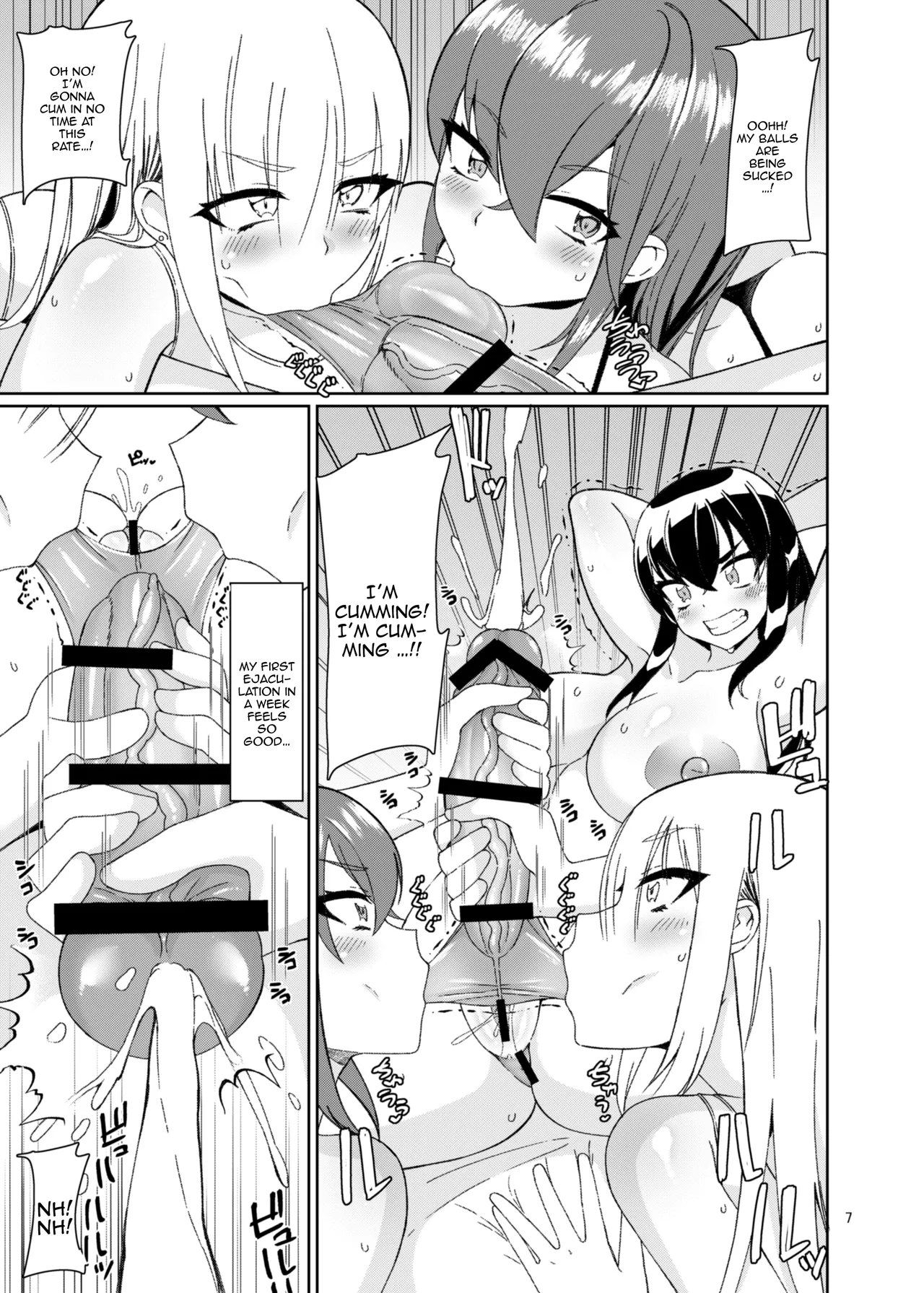 Otokonoko Fuuzoku de Shinu hodo Ikasaretekita 2 Chapter 1 - page 6