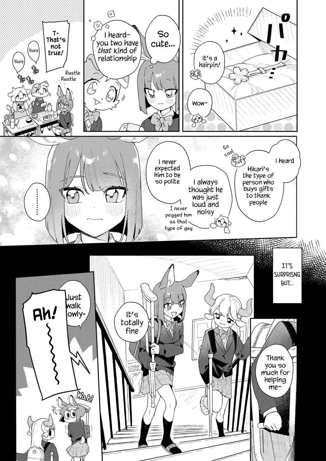 Kimi no Koe de Boku o Tokashite ~ Lion-kun no Binkan na Omimi Chapter 1 - page 6