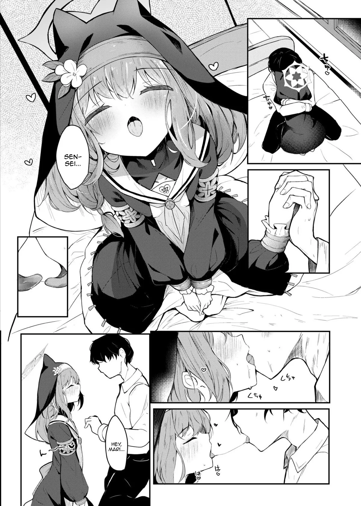 Mari to Okuchi Ecchi Chapter 1 - page 3