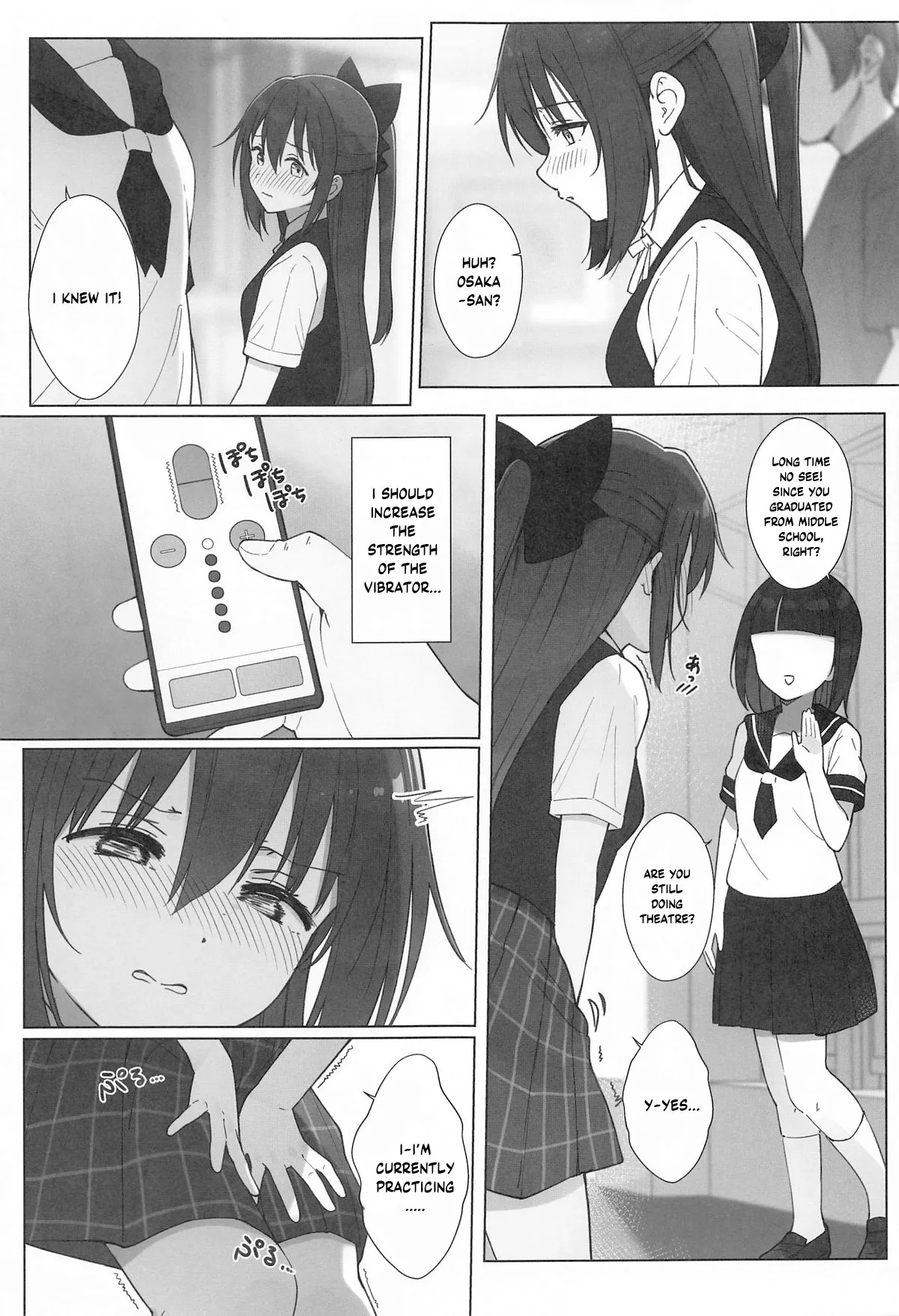 Shizuku-chan Echi Echi Hon Echi Echi Kojin Lesson Hen Chapter 1 - page 14