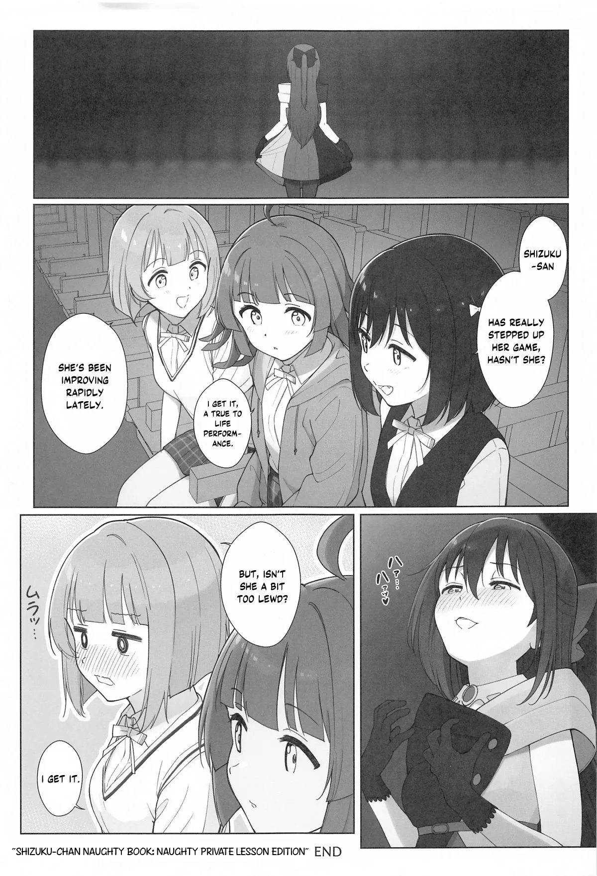 Shizuku-chan Echi Echi Hon Echi Echi Kojin Lesson Hen Chapter 1 - page 30