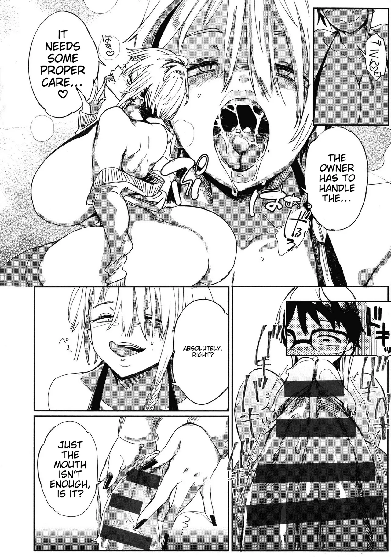 Paipai Mashimashi Gal Bitch Chapter 1 - page 42