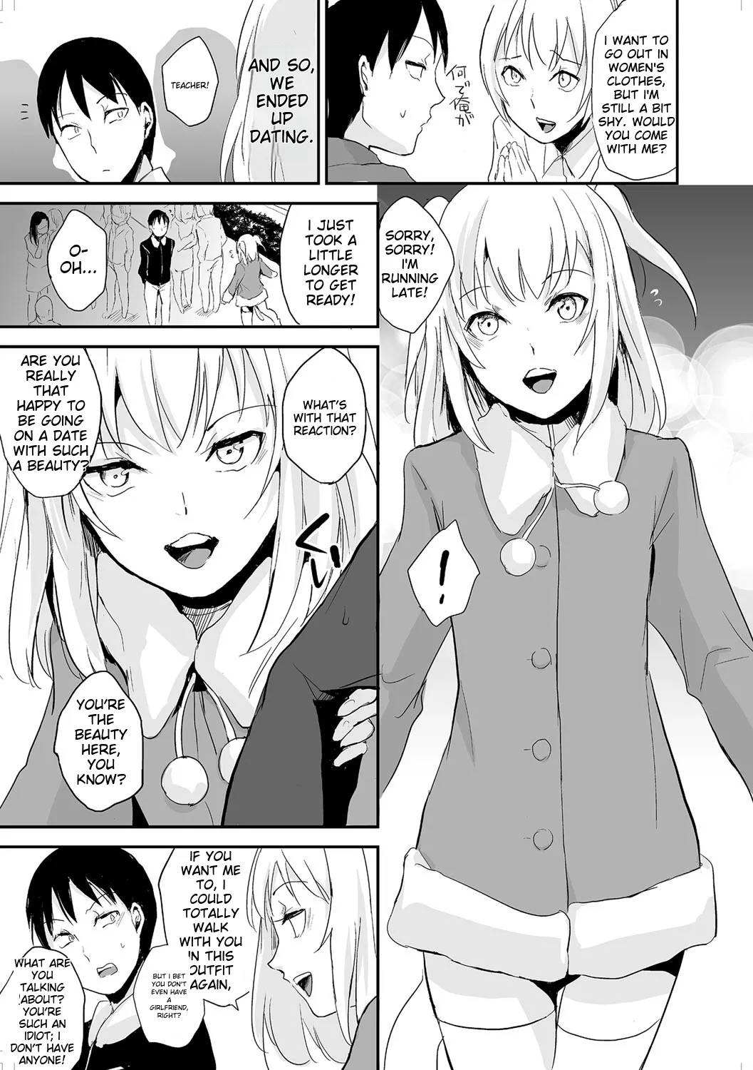 Chincopation Chapter 1 - page 7