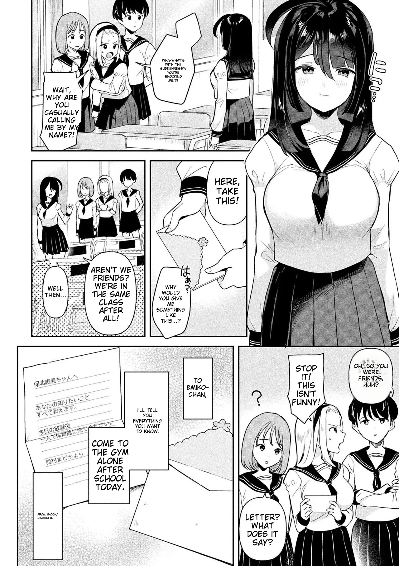 Neneki Shoujo -Anata o Tabetai- Chapter 1 - page 54