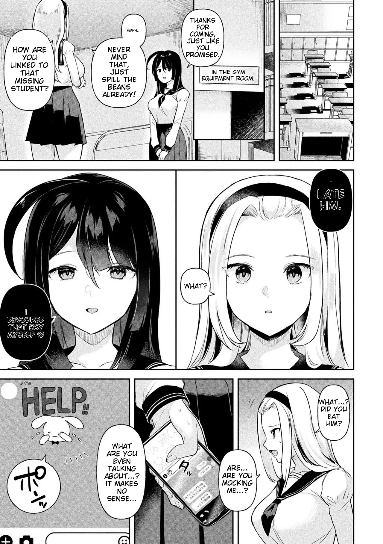 Neneki Shoujo -Anata o Tabetai- Chapter 1 - page 55