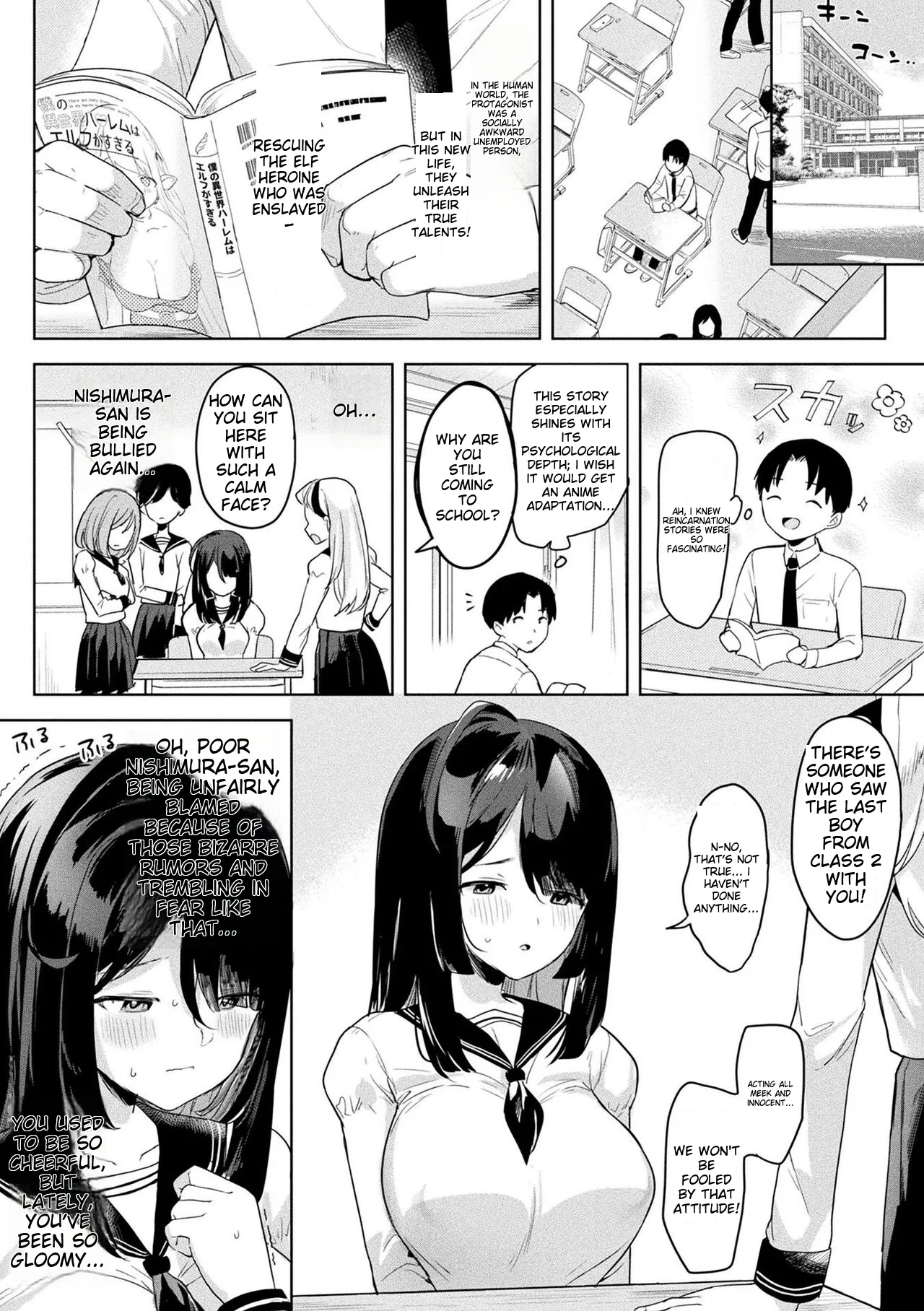 Neneki Shoujo -Anata o Tabetai- Chapter 1 - page 6