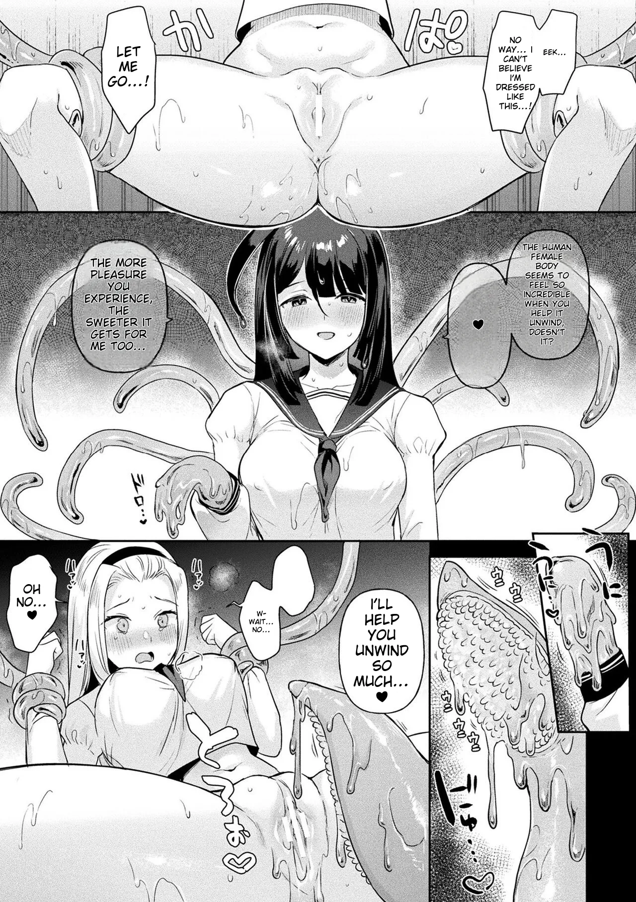 Neneki Shoujo -Anata o Tabetai- Chapter 1 - page 61