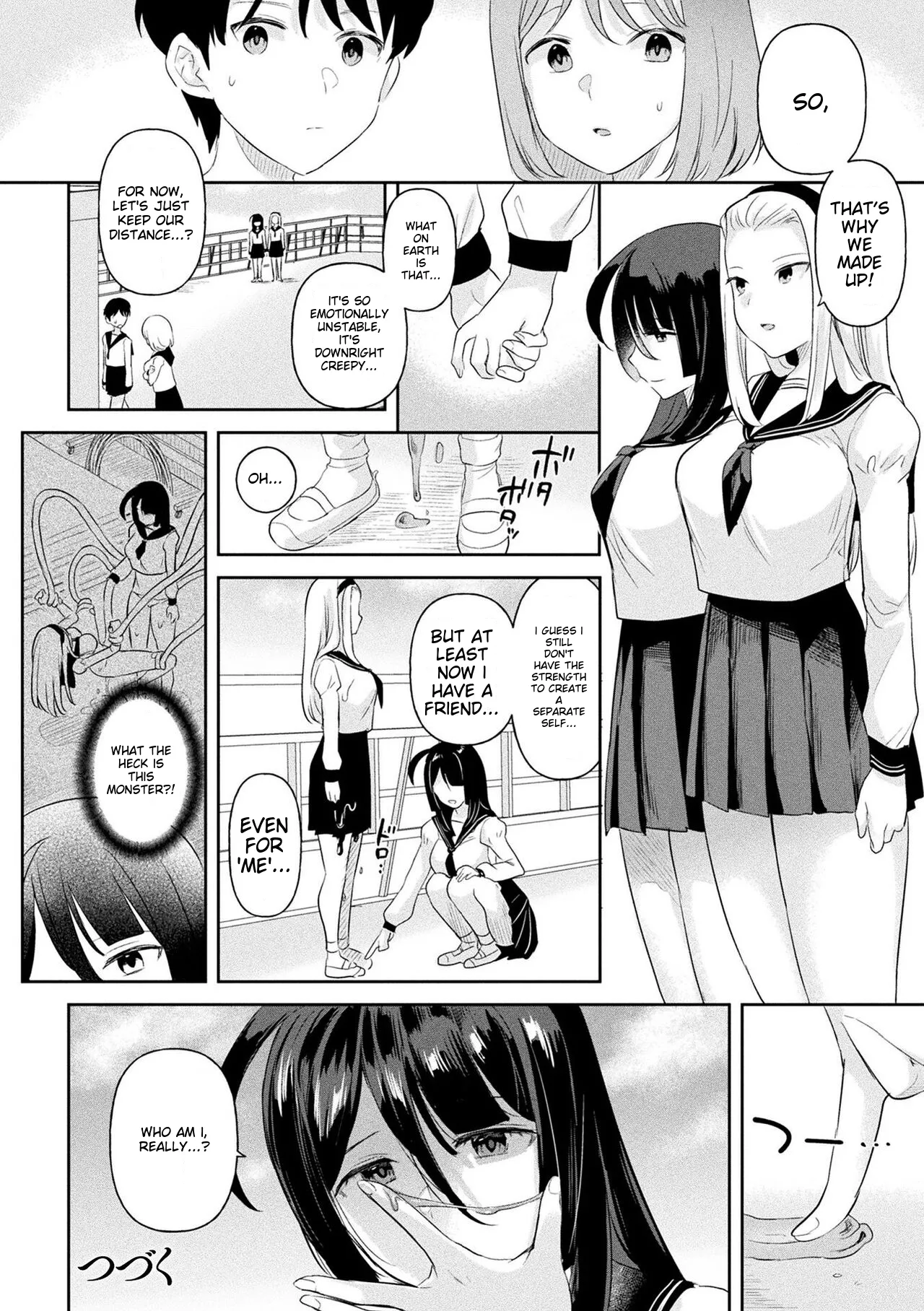 Neneki Shoujo -Anata o Tabetai- Chapter 1 - page 78