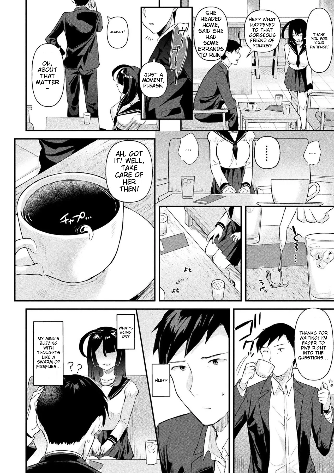 Neneki Shoujo -Anata o Tabetai- Chapter 1 - page 84