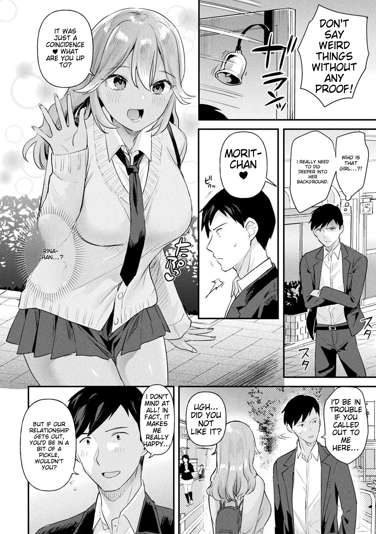 Neneki Shoujo -Anata o Tabetai- Chapter 1 - page 86