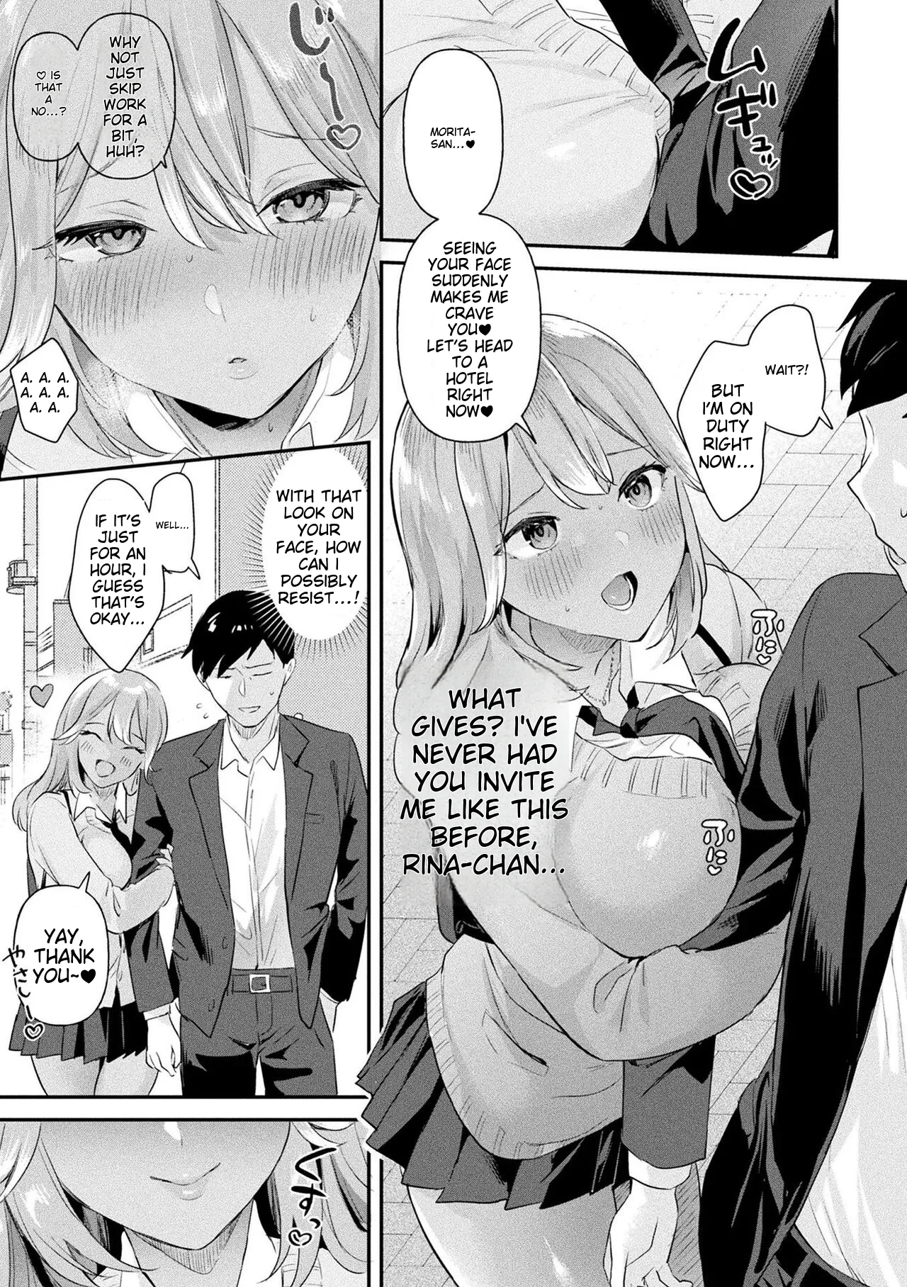 Neneki Shoujo -Anata o Tabetai- Chapter 1 - page 87