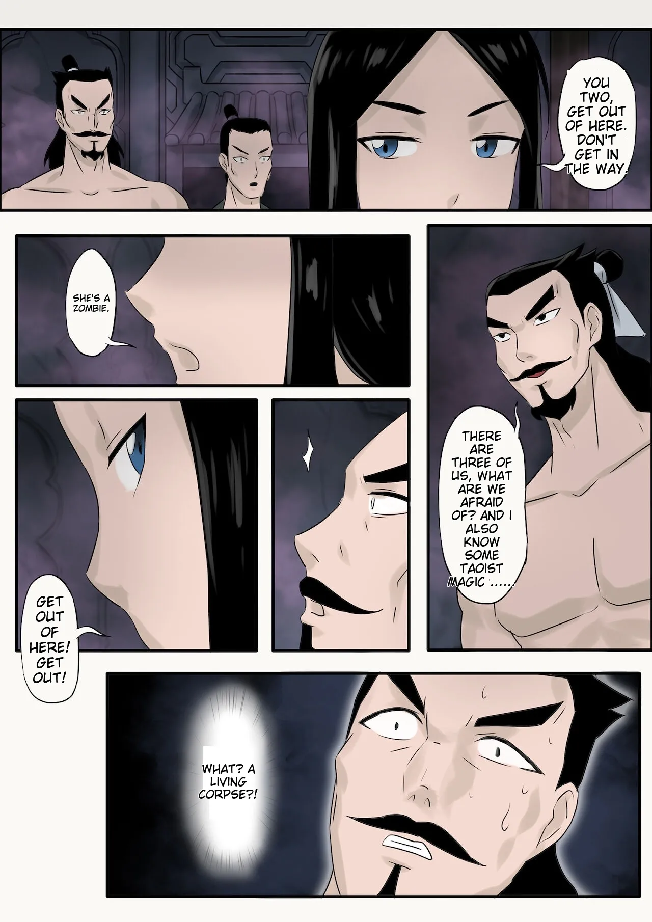 Jiangshi Musume Chapter 1-10 + Side Story Chapter 1-10 - page 110