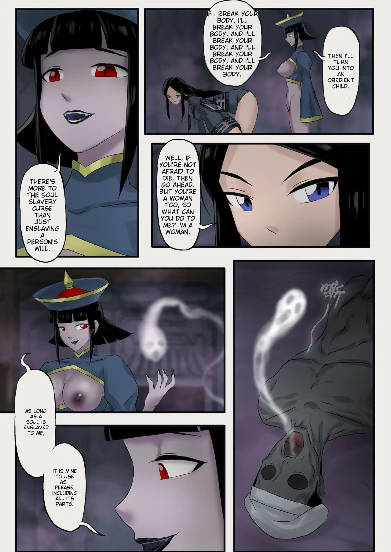 Jiangshi Musume Chapter 1-10 + Side Story Chapter 1-10 - page 115