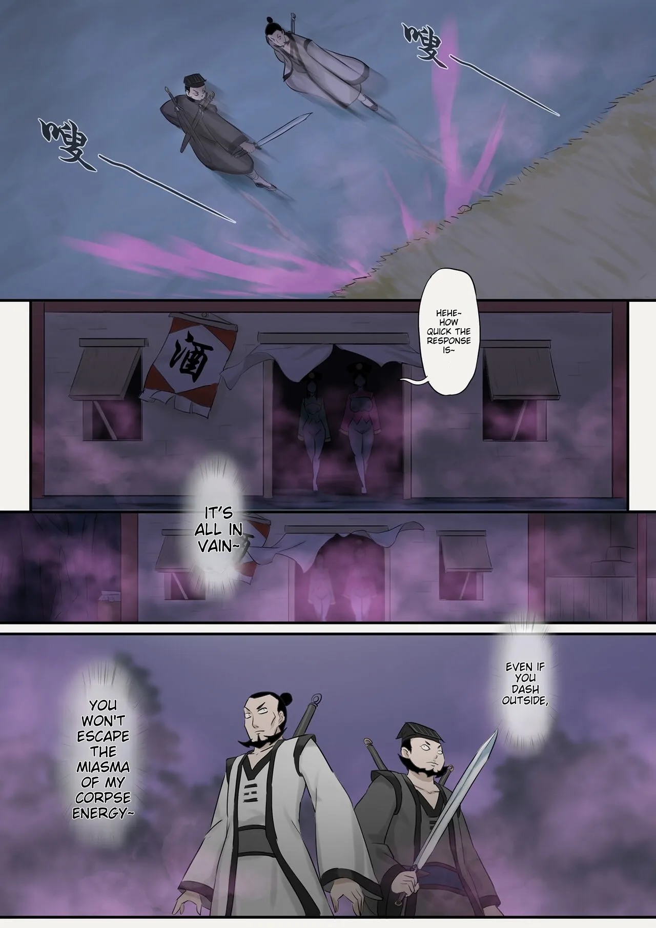 Jiangshi Musume Chapter 1-10 + Side Story Chapter 1-10 - page 144