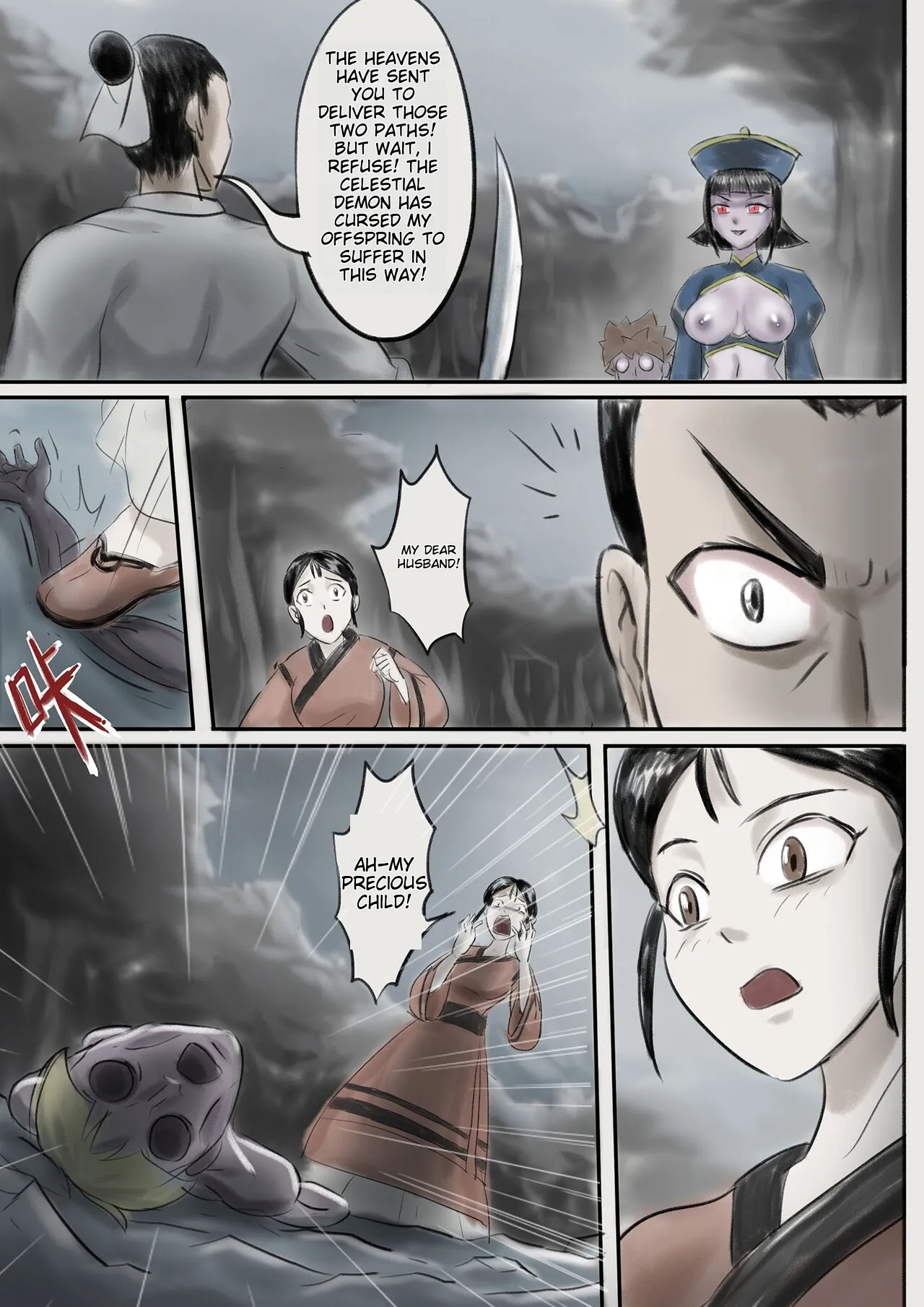 Jiangshi Musume Chapter 1-10 + Side Story Chapter 1-10 - page 15