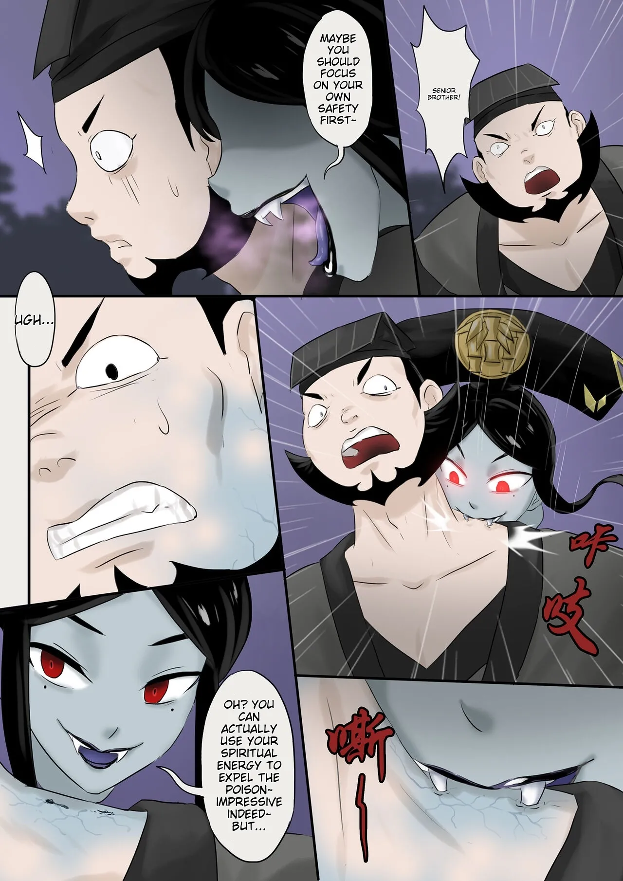 Jiangshi Musume Chapter 1-10 + Side Story Chapter 1-10 - page 153