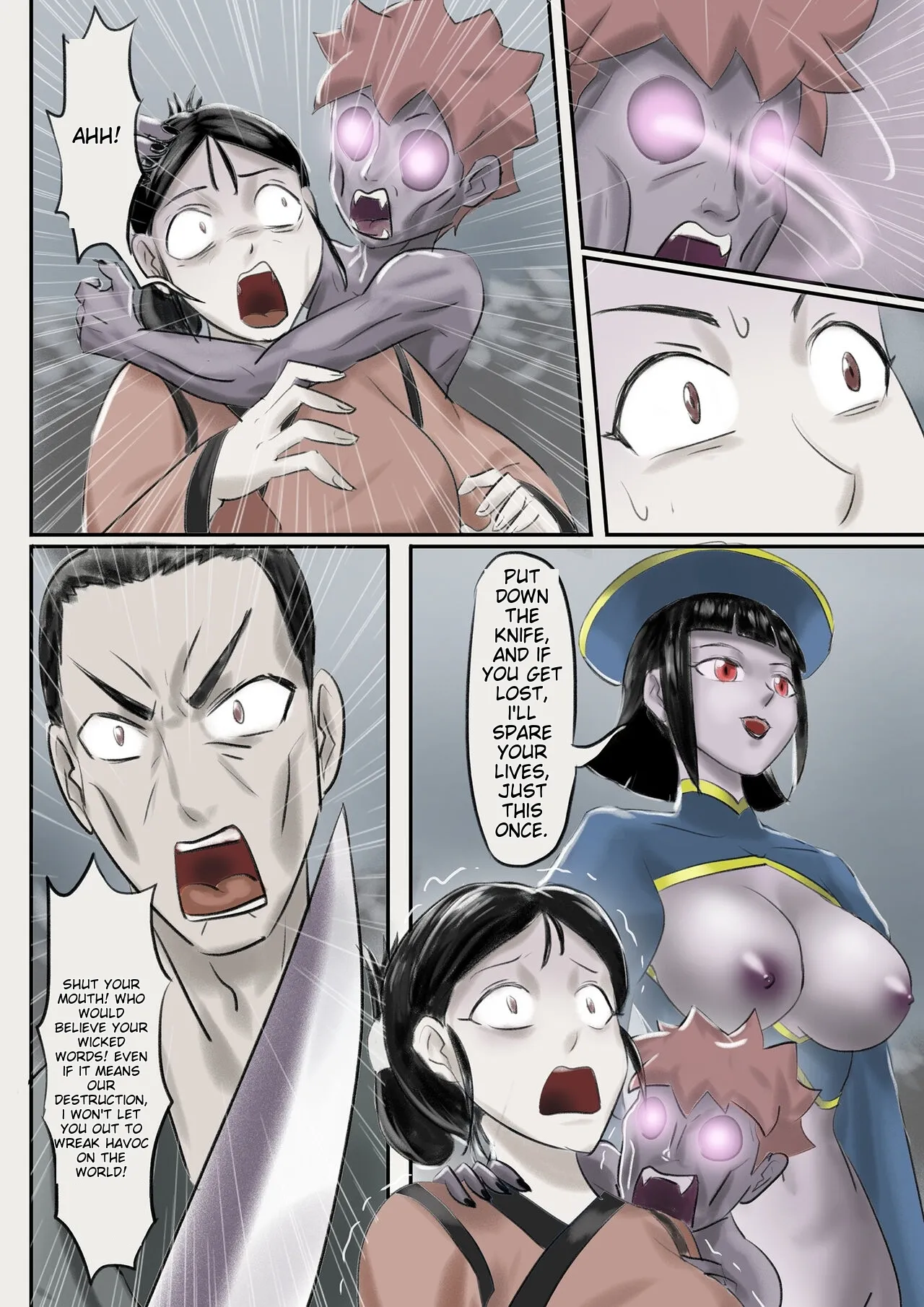 Jiangshi Musume Chapter 1-10 + Side Story Chapter 1-10 - page 18