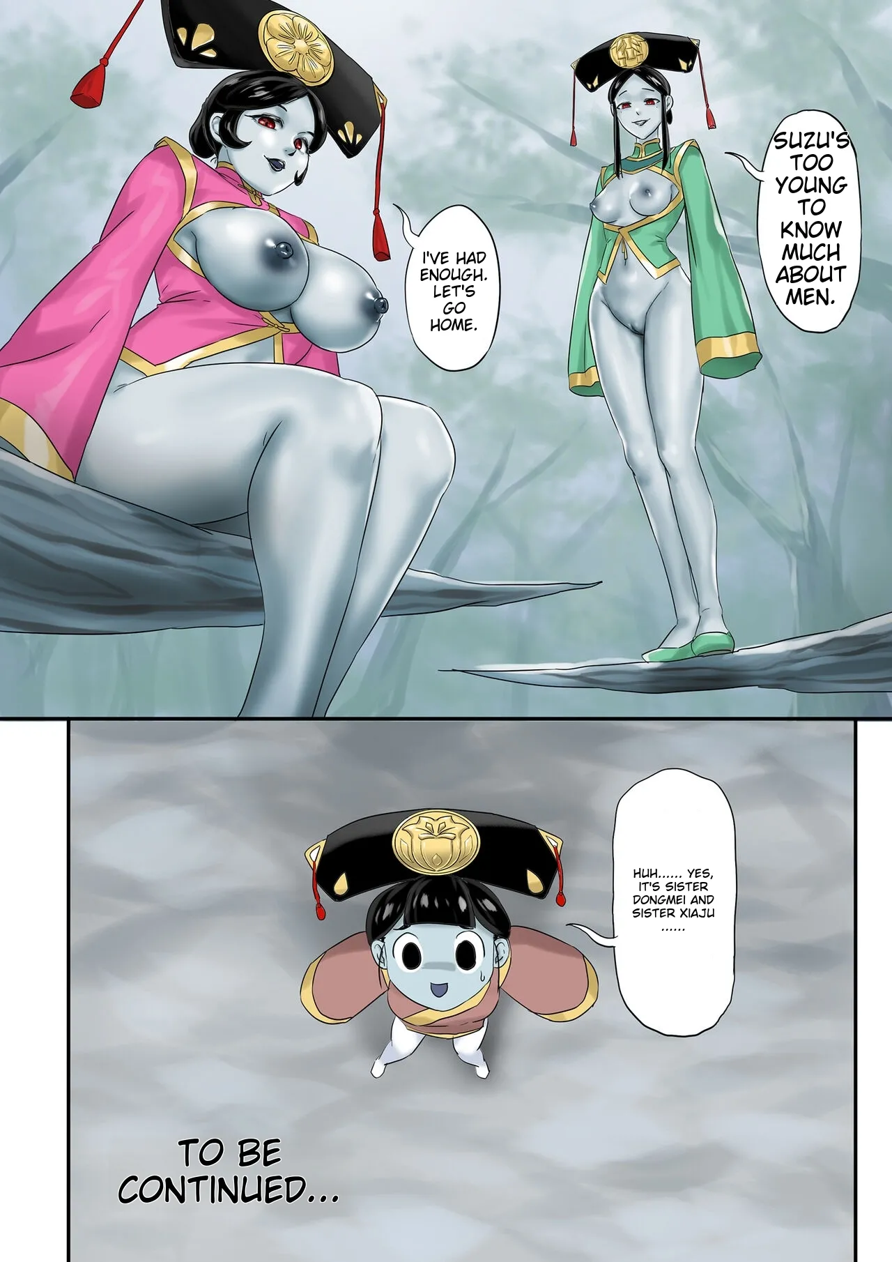 Jiangshi Musume Chapter 1-10 + Side Story Chapter 1-10 - page 181