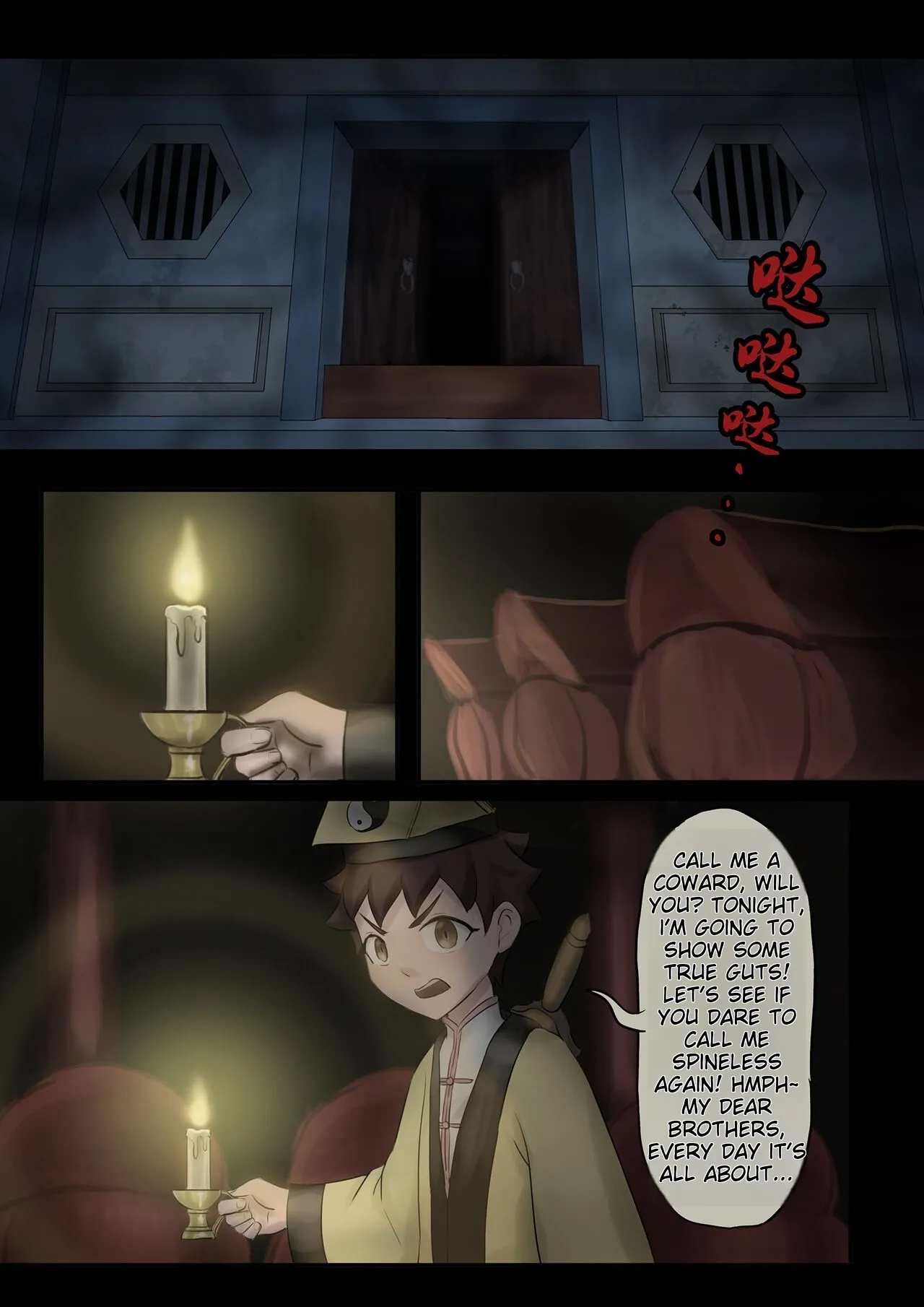 Jiangshi Musume Chapter 1-10 + Side Story Chapter 1-10 - page 211