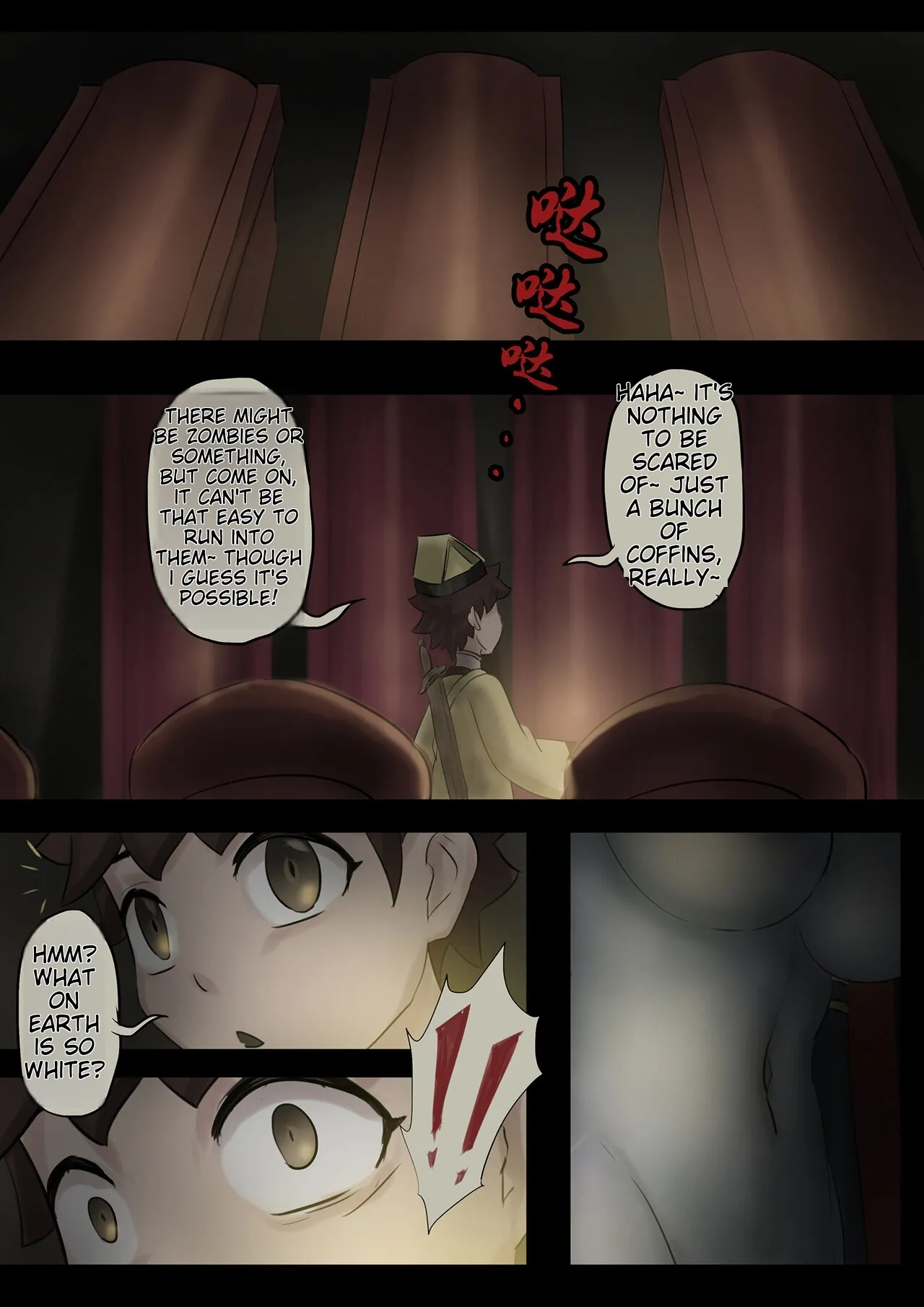 Jiangshi Musume Chapter 1-10 + Side Story Chapter 1-10 - page 212