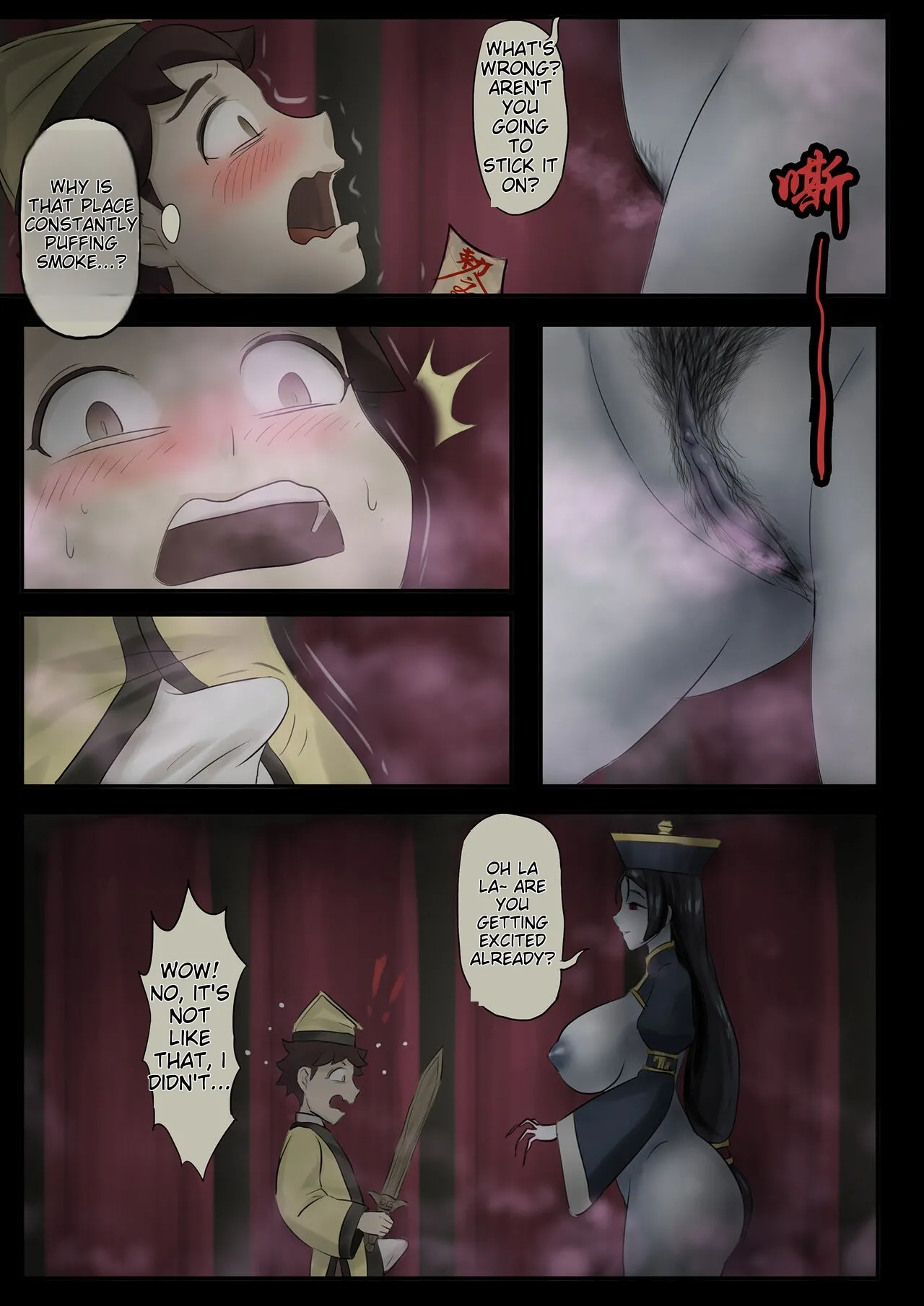 Jiangshi Musume Chapter 1-10 + Side Story Chapter 1-10 - page 217