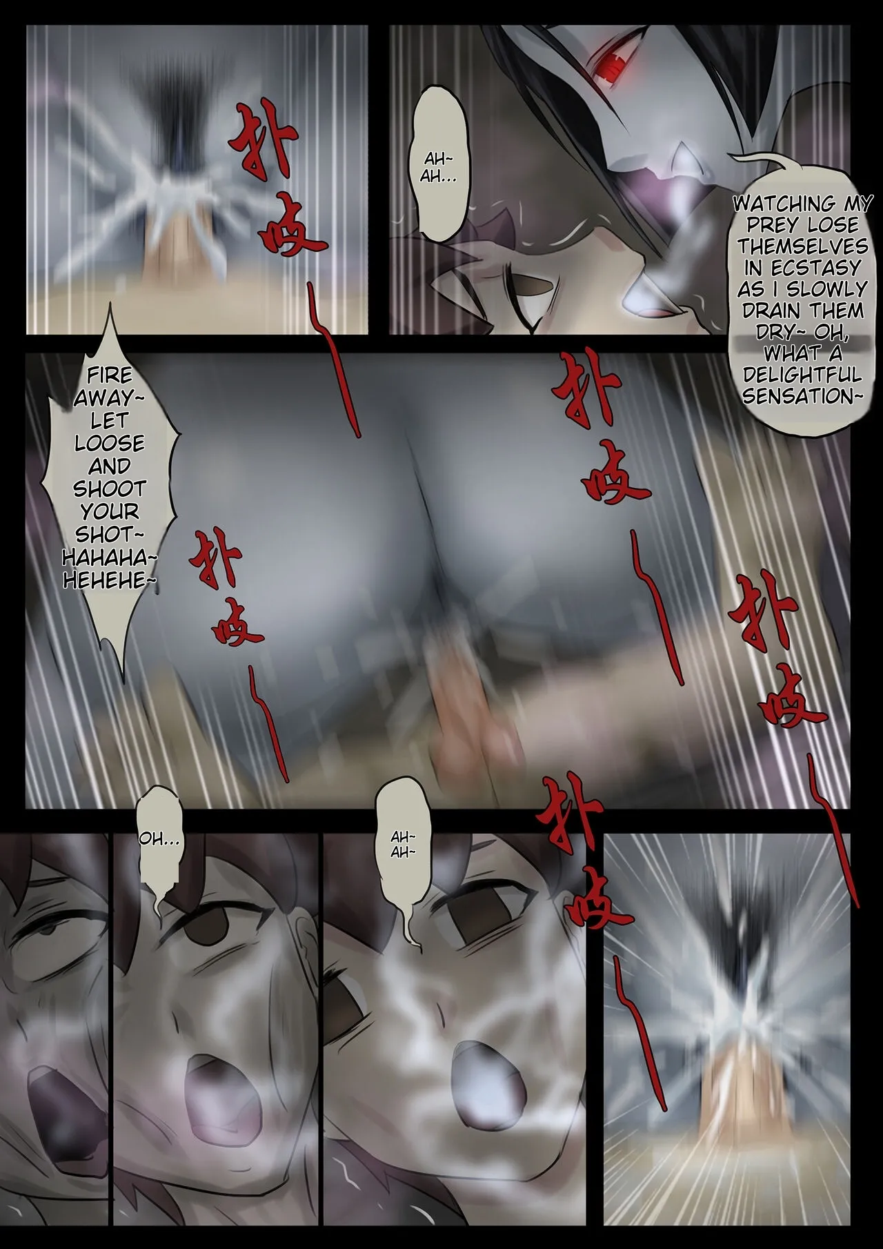 Jiangshi Musume Chapter 1-10 + Side Story Chapter 1-10 - page 227