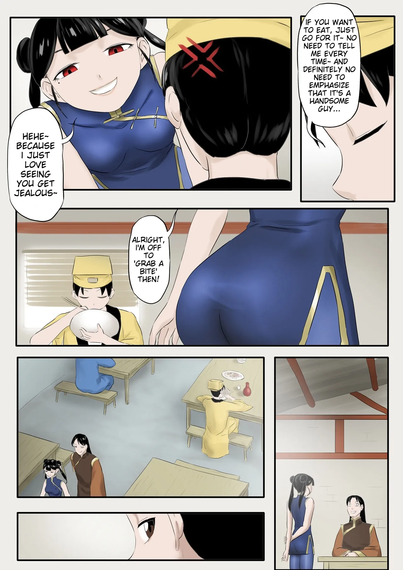 Jiangshi Musume Chapter 1-10 + Side Story Chapter 1-10 - page 238