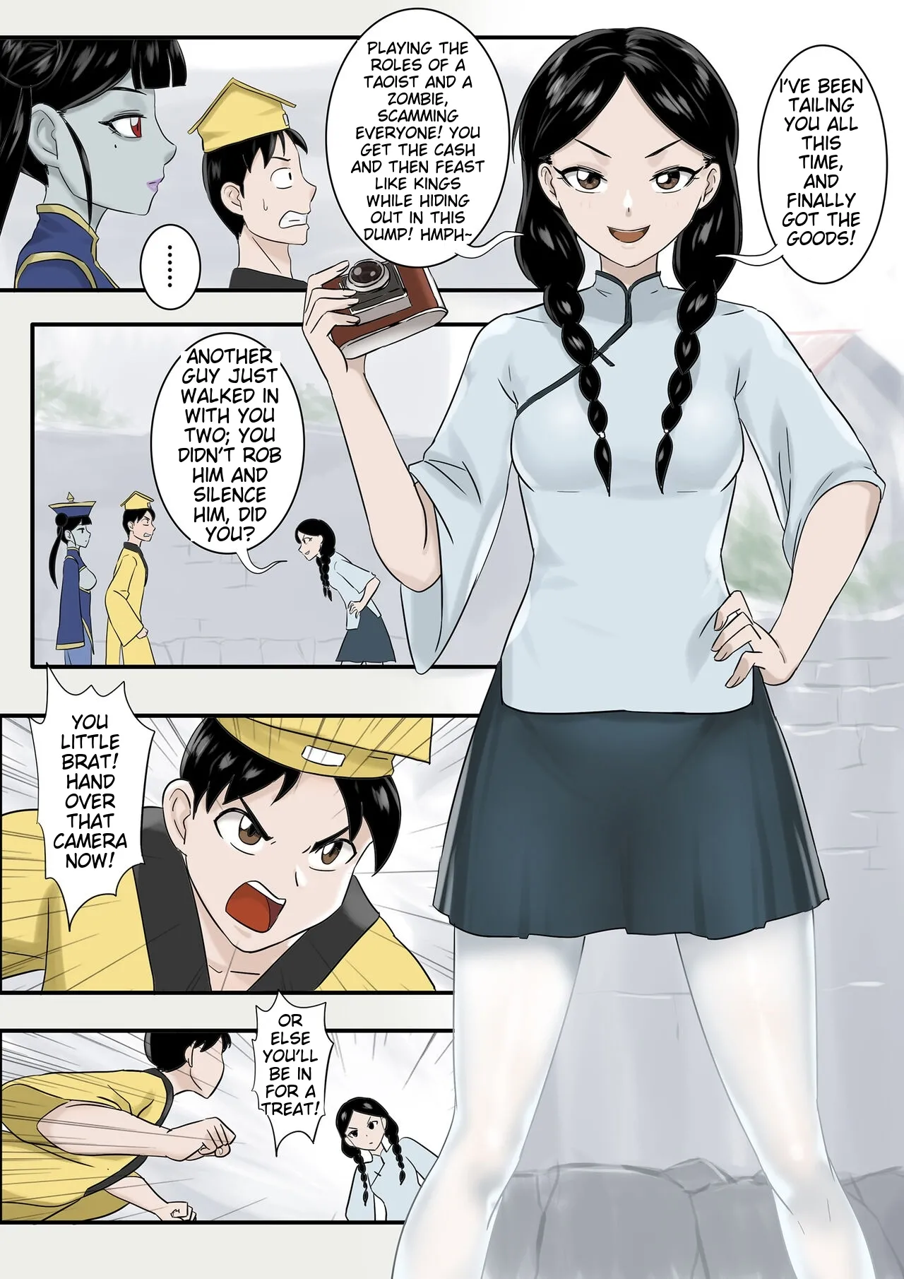 Jiangshi Musume Chapter 1-10 + Side Story Chapter 1-10 - page 253