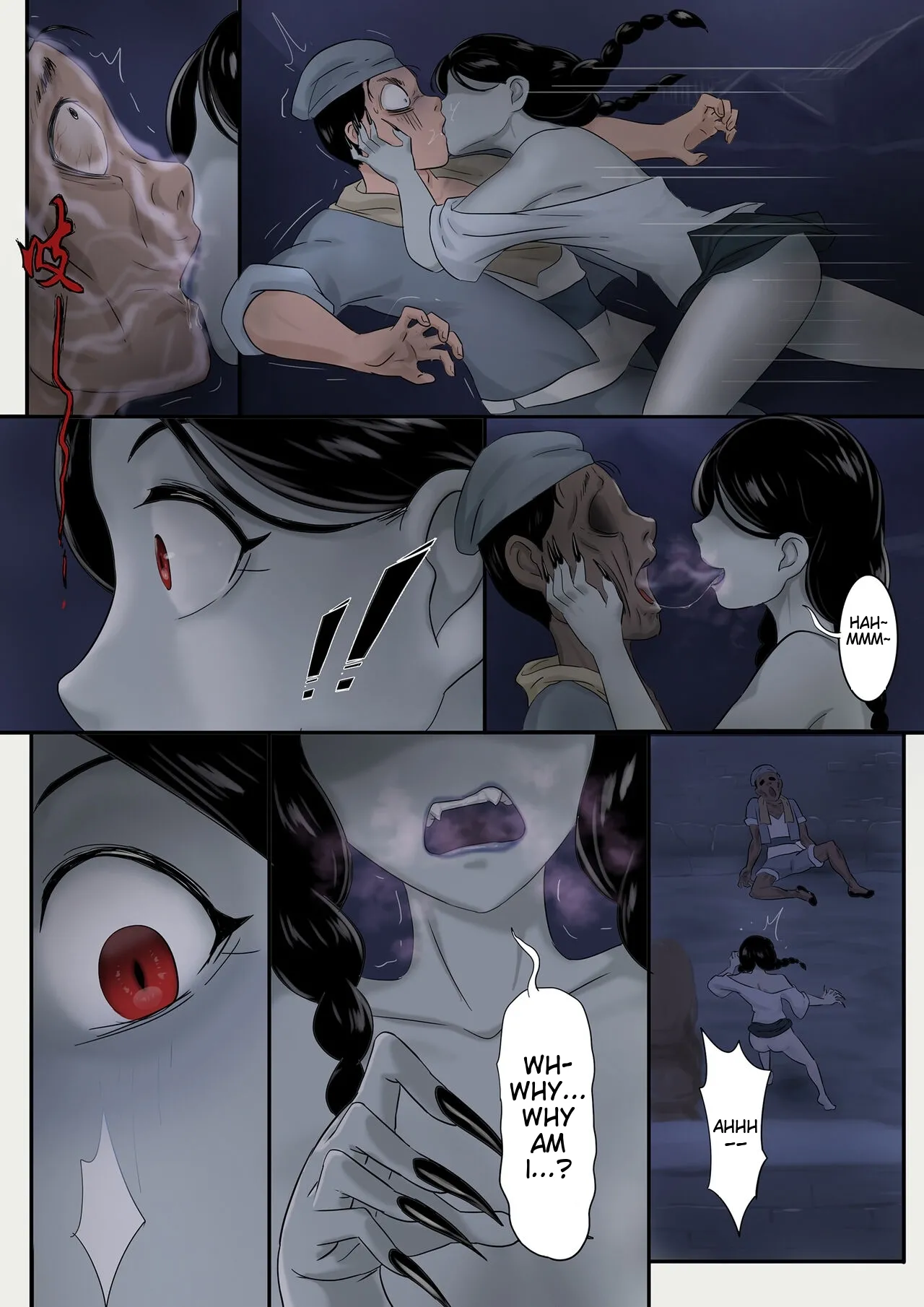 Jiangshi Musume Chapter 1-10 + Side Story Chapter 1-10 - page 267