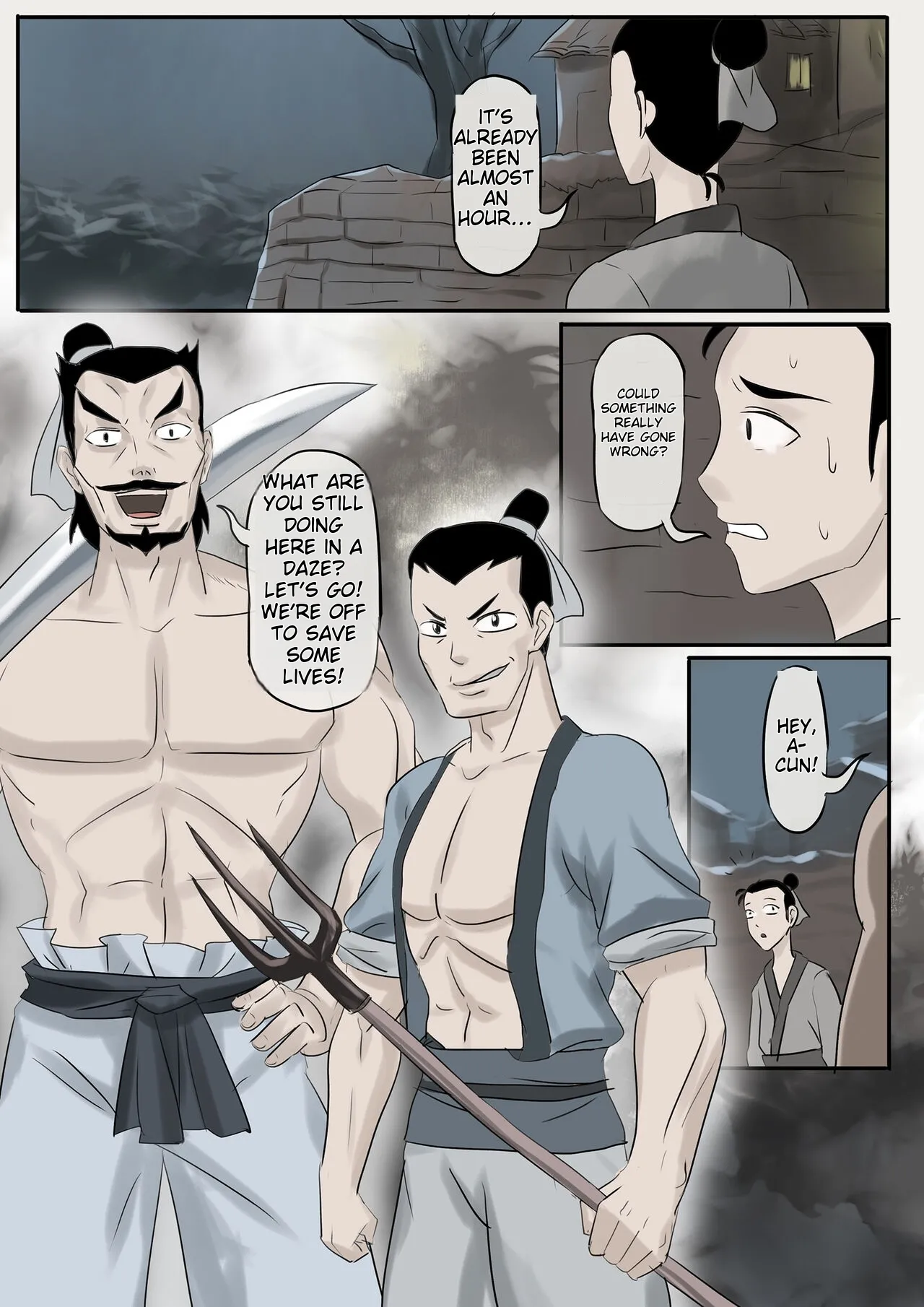 Jiangshi Musume Chapter 1-10 + Side Story Chapter 1-10 - page 32