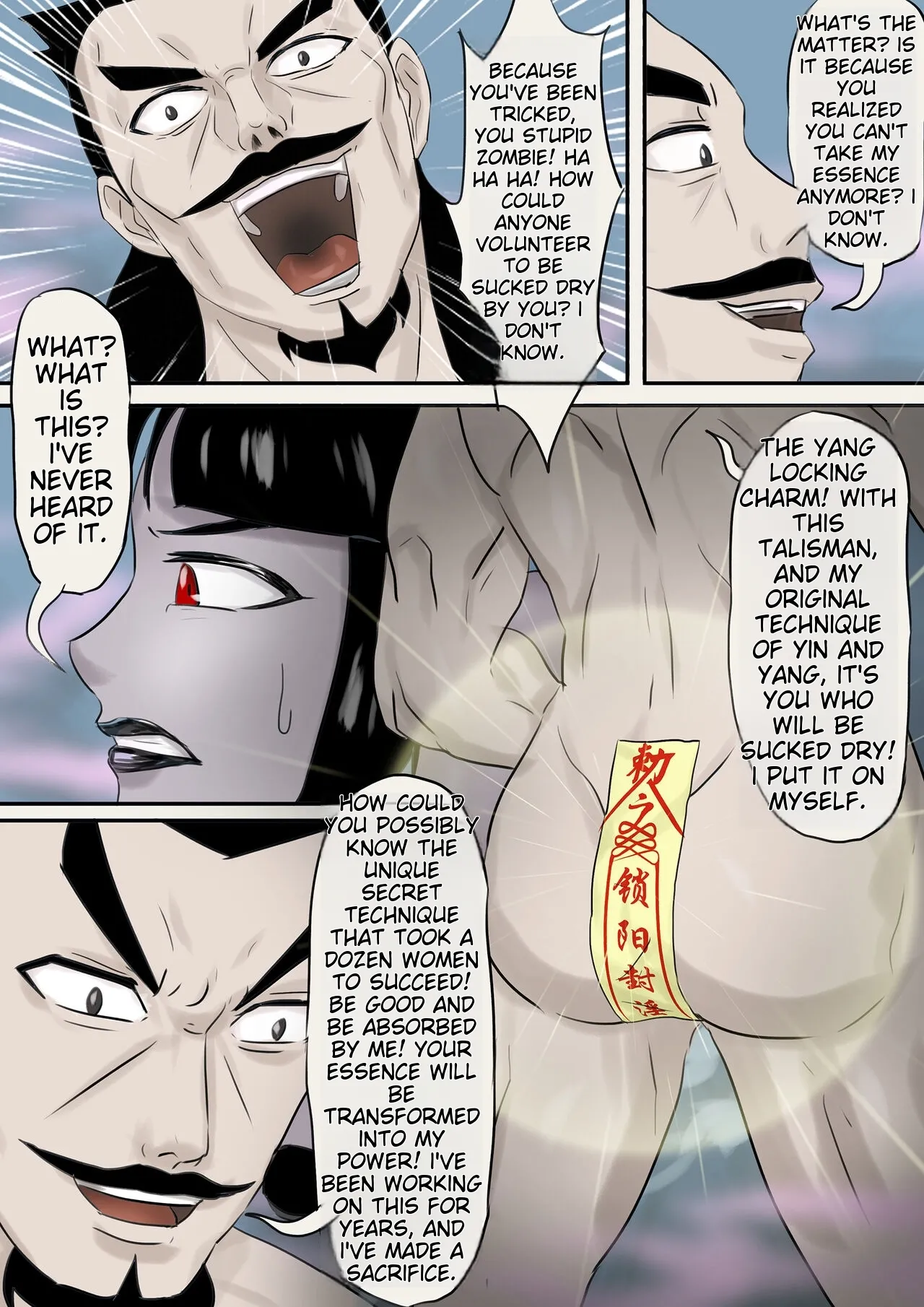 Jiangshi Musume Chapter 1-10 + Side Story Chapter 1-10 - page 57